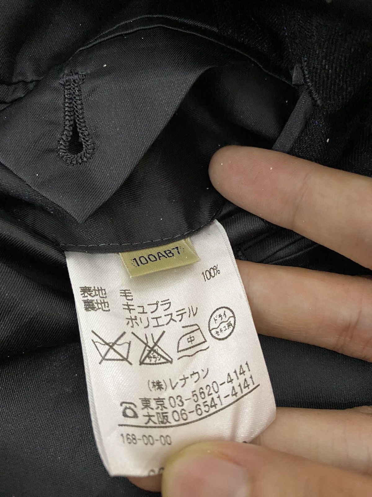 Aquascutum × Vintage Aquascutum japan blazer jacket Size US L / EU 52-54 / 3 - 8 Thumbnail