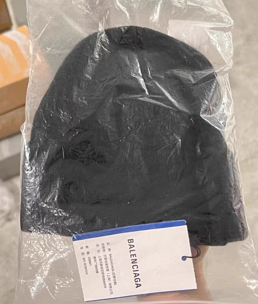 Balenciaga Balenciaga x Adidas Logo Embroidered Beanie K28 Size ONE SIZE - 2 Thumbnail
