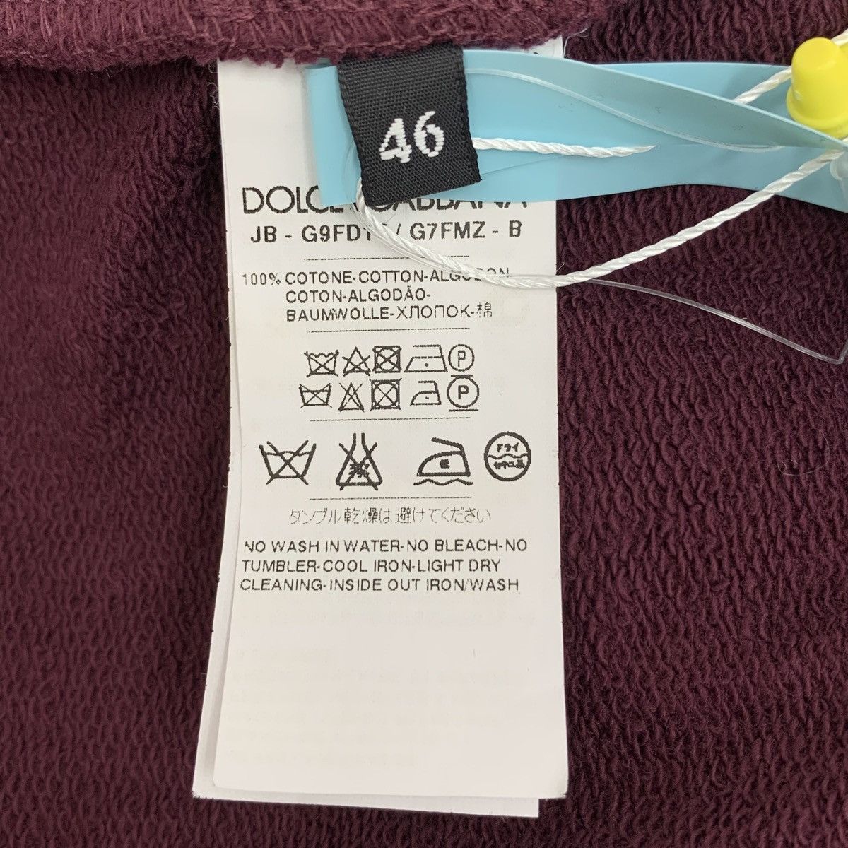 Dolce & Gabbana Dolce Gabbana Wine Red Crown Long Sleeve Sweatshirt K26WX Size US S / EU 44-46 / 1 - 8 Thumbnail