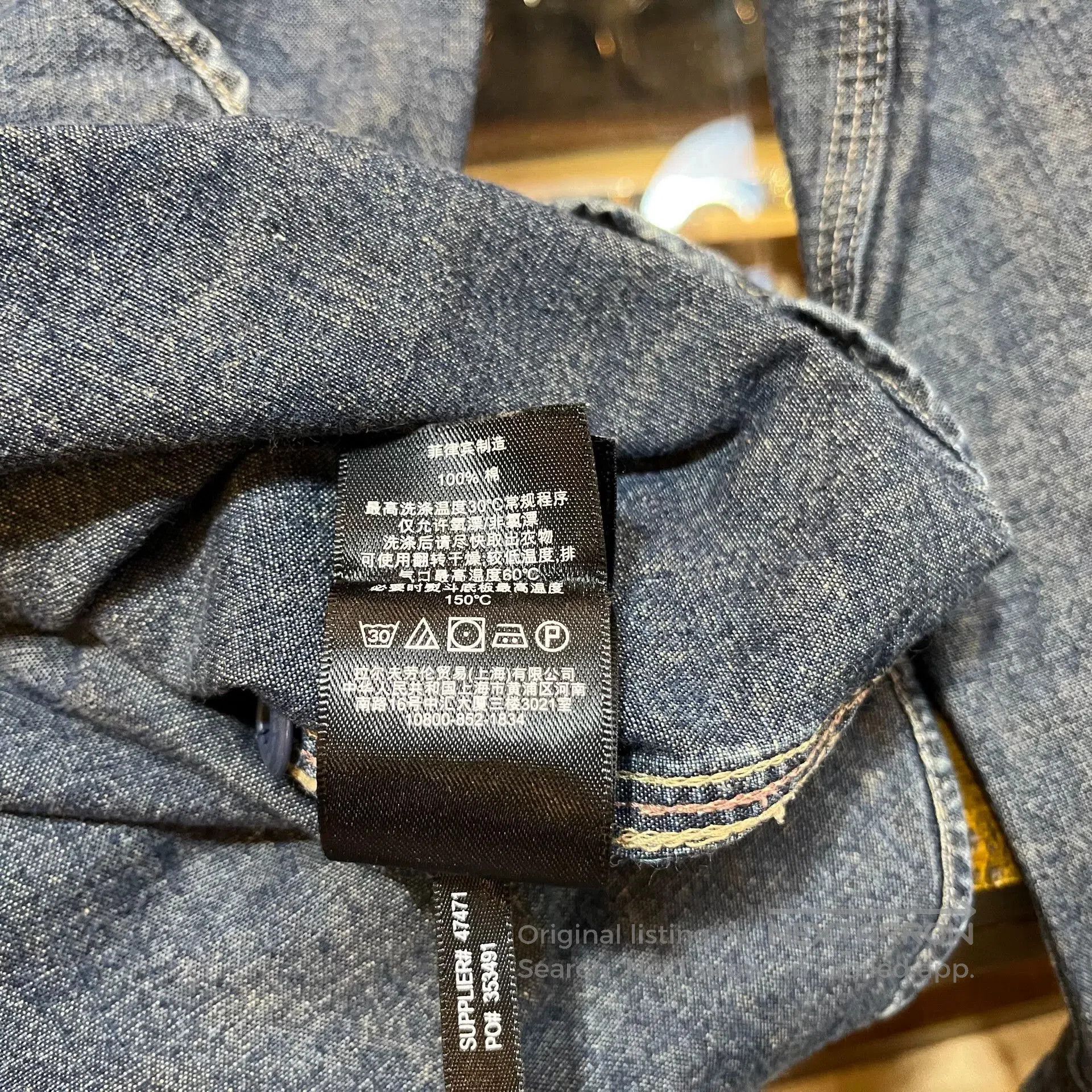 RRL Ralph Lauren RRL Vintage Denim Shirt by Ralph Lauren. Size US XS / EU 42 / 0 - 6 Thumbnail