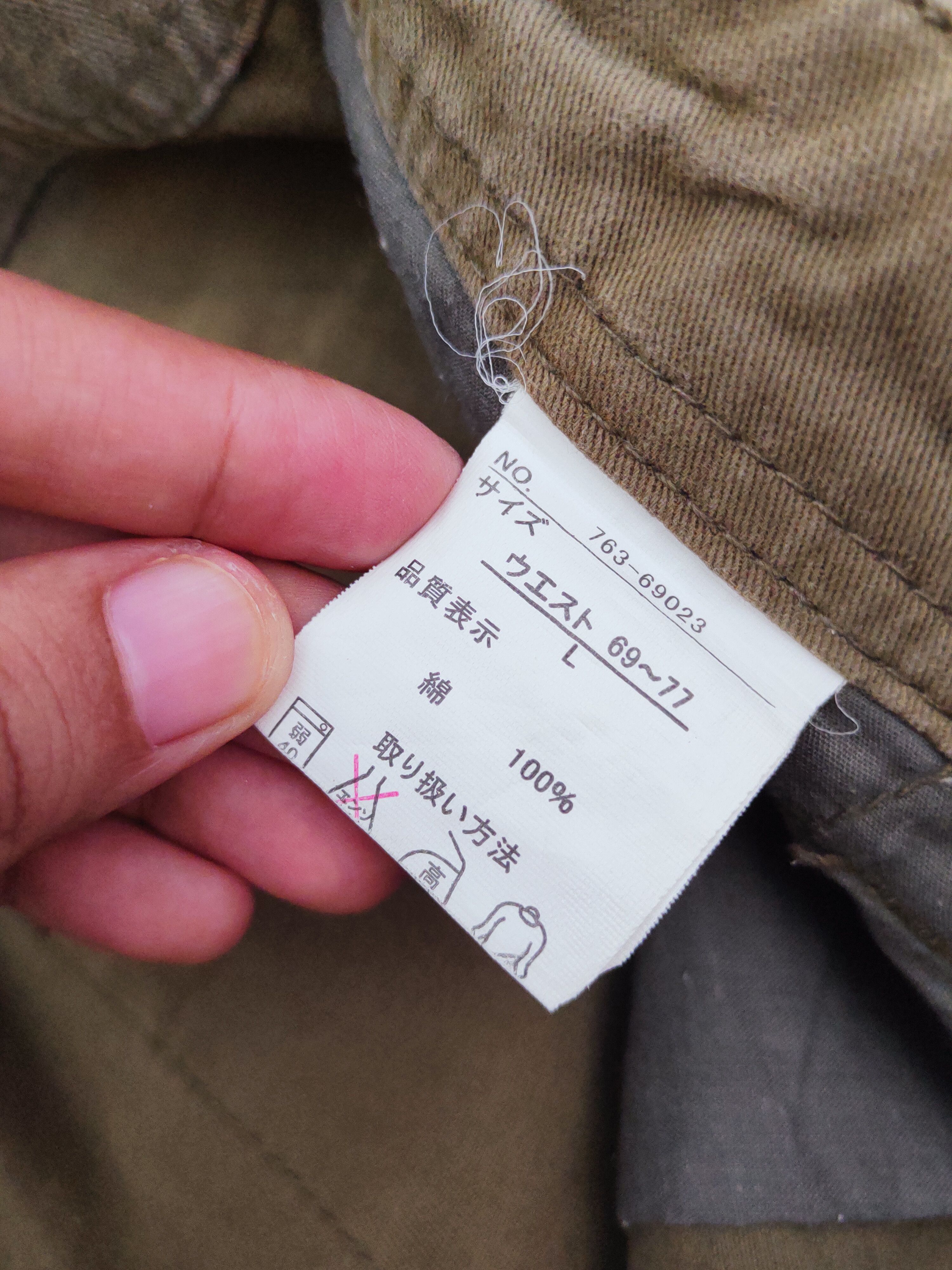 Japanese Brand Pink Adobe Olive Multipocket Tactical Cargo Pants #W920 Size 30" / US 8 / IT 44 - 12 Thumbnail