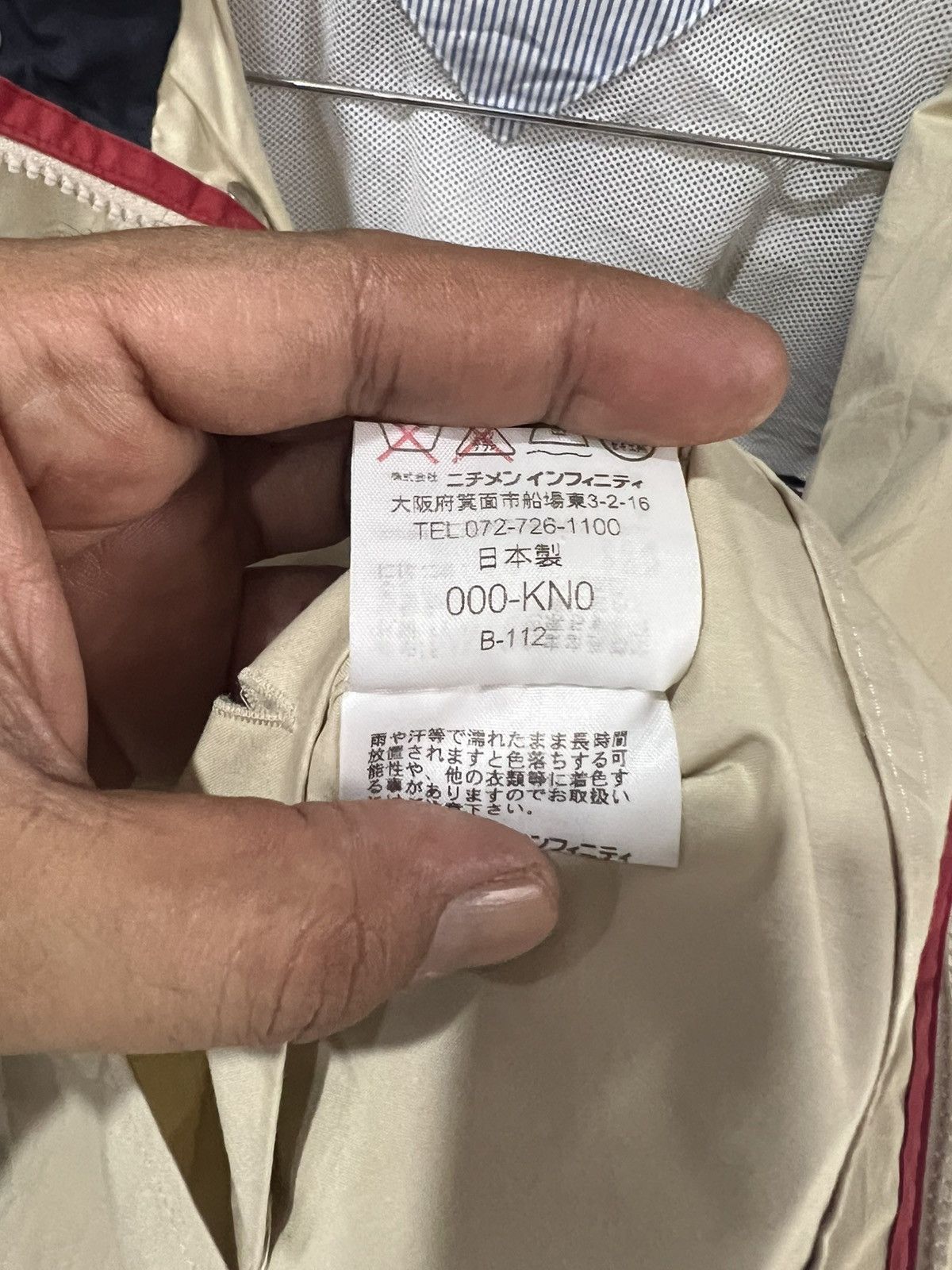 McGregor 🔥McGregor Sportswear 4 Pockets Jacket Size US M / EU 48-50 / 2 - 18 Thumbnail