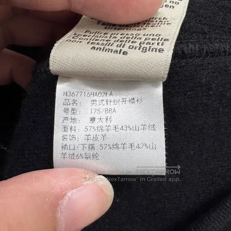 Hermes Hermes Leather patch pocket wool hooded sweatshirt Size US L / EU 52-54 / 3 - 5 Thumbnail
