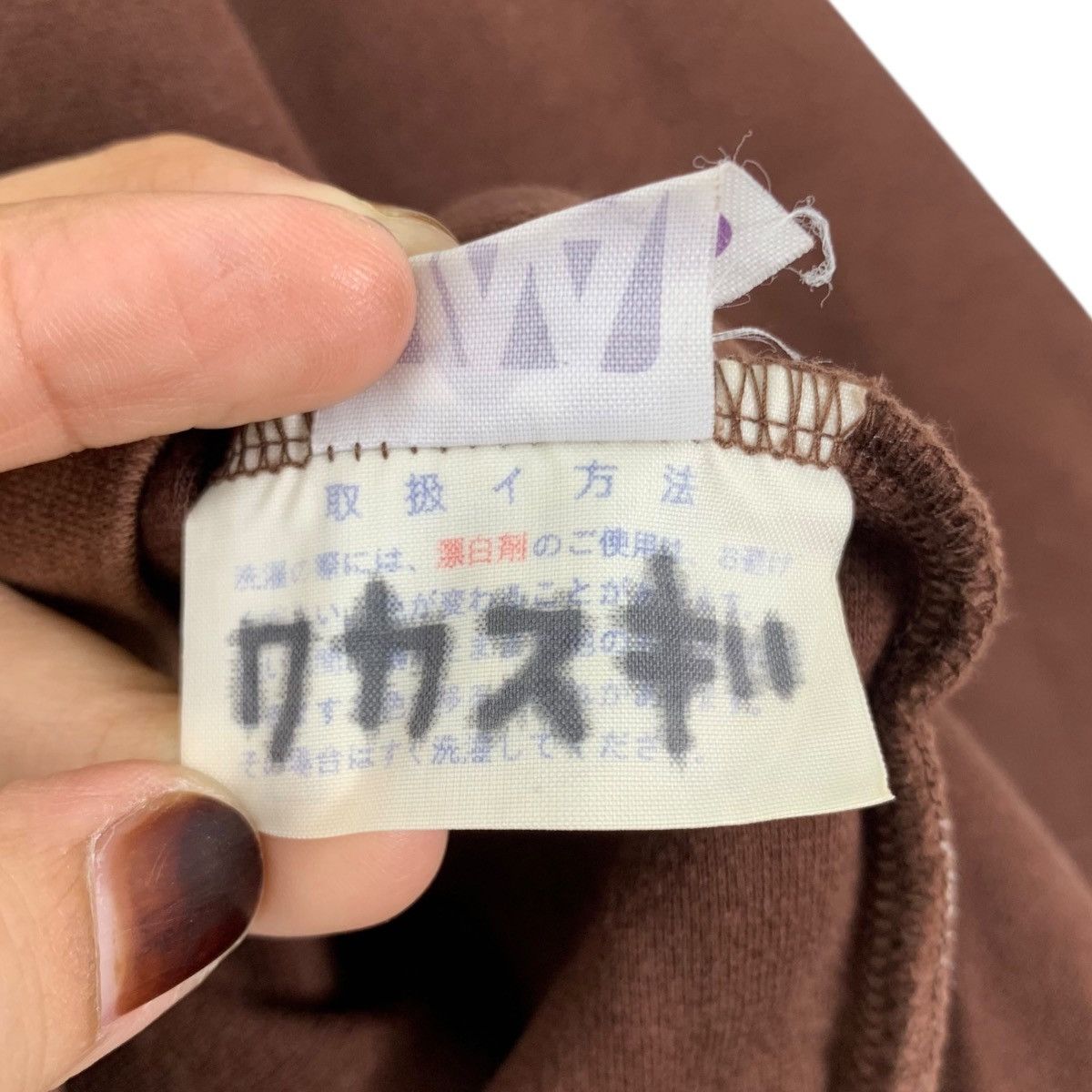 Kenzo KENZO MAISON Japan Apron Oversize Blouse Jacket Size L / US 10 / IT 46 - 7 Thumbnail