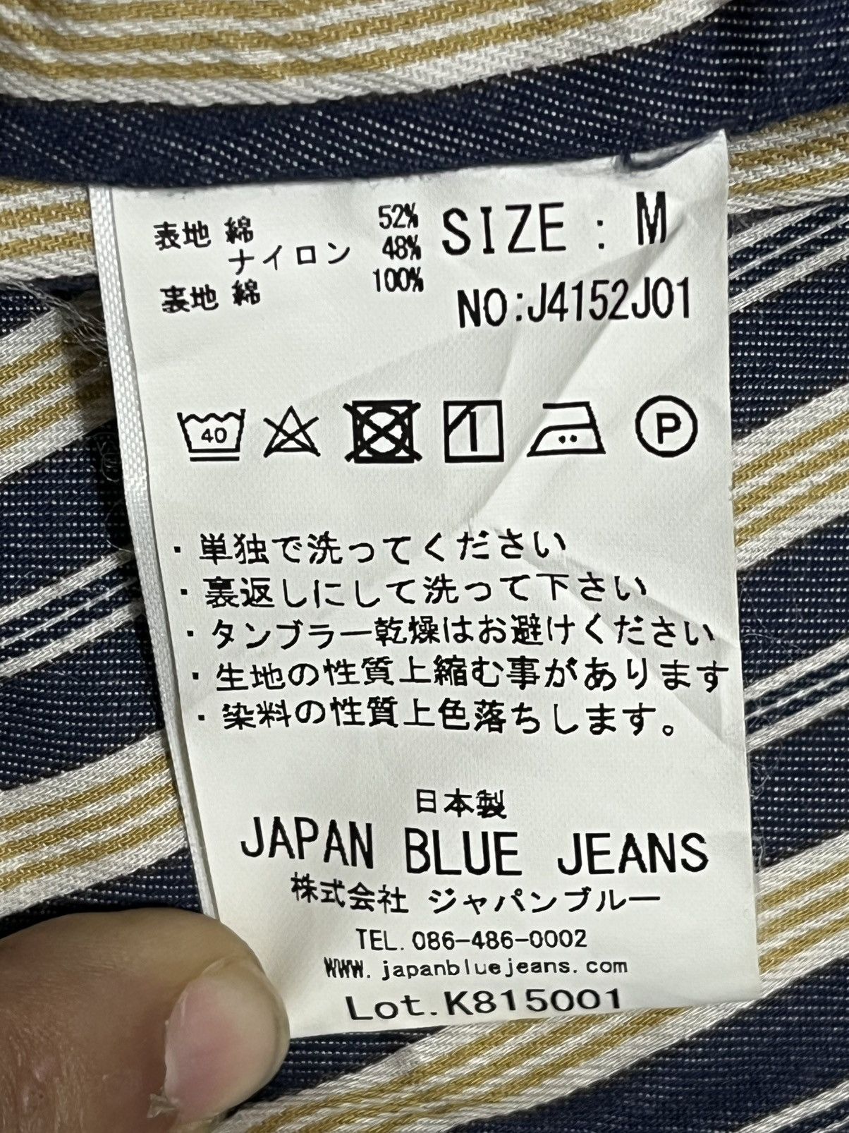 Japan Blue Jeans Japan Blue Jeans Jacket Size US M / EU 48-50 / 2 - 11 Thumbnail
