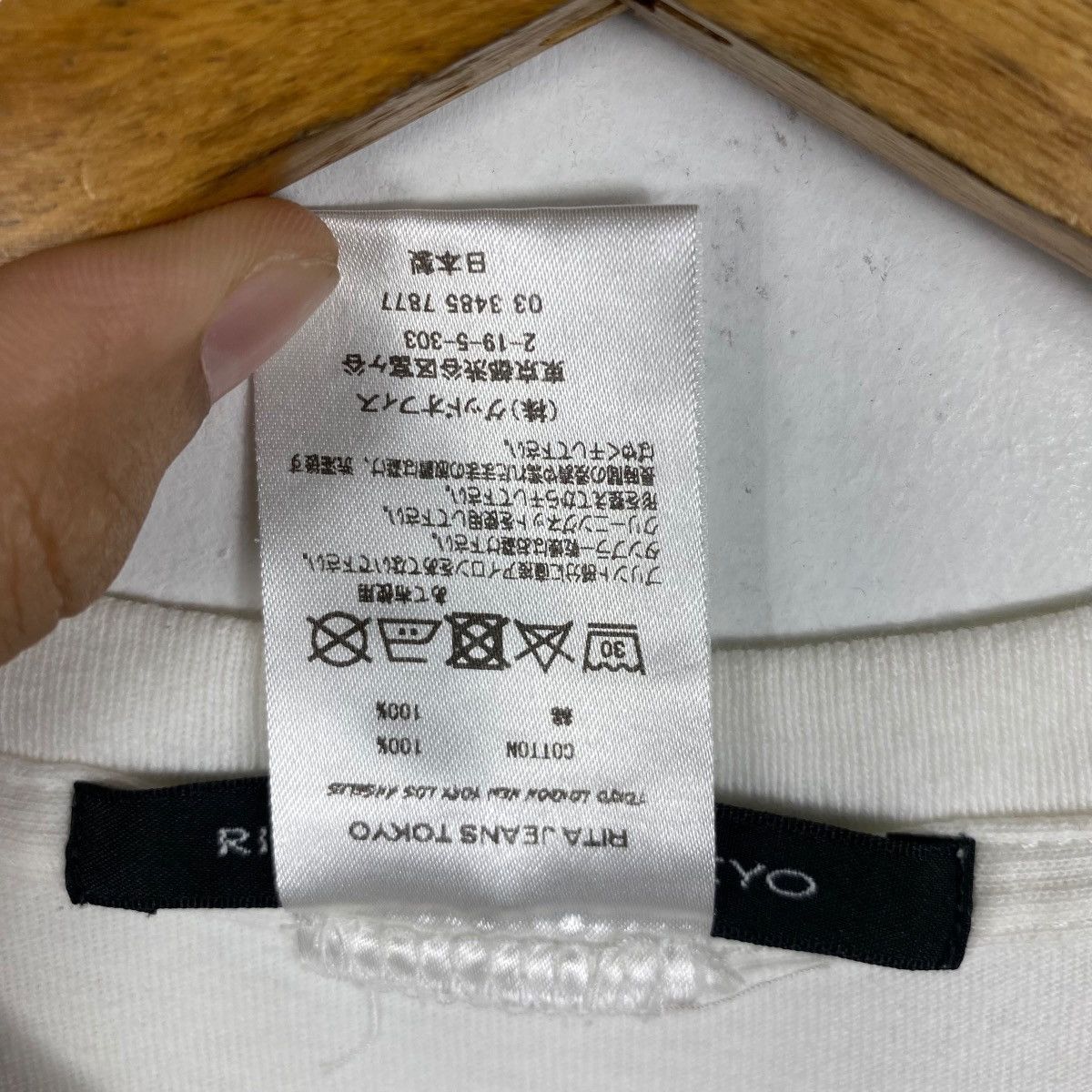 Japanese Brand RITA JEANS TOKYO Bowwow Graphic Tee Shirt Medium Size Size US M / EU 48-50 / 2 - 6 Thumbnail