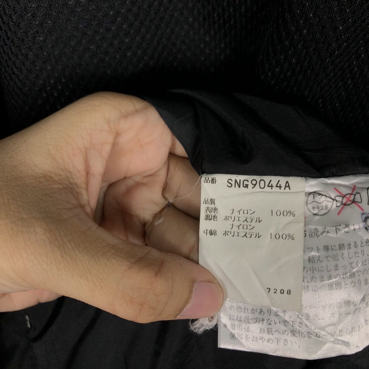 Japanese Brand 🔥90’s VINTAGE SKI JACKET SNOW ISLAND PHENIX JAPAN Size US S / EU 44-46 / 1 - 14 Thumbnail