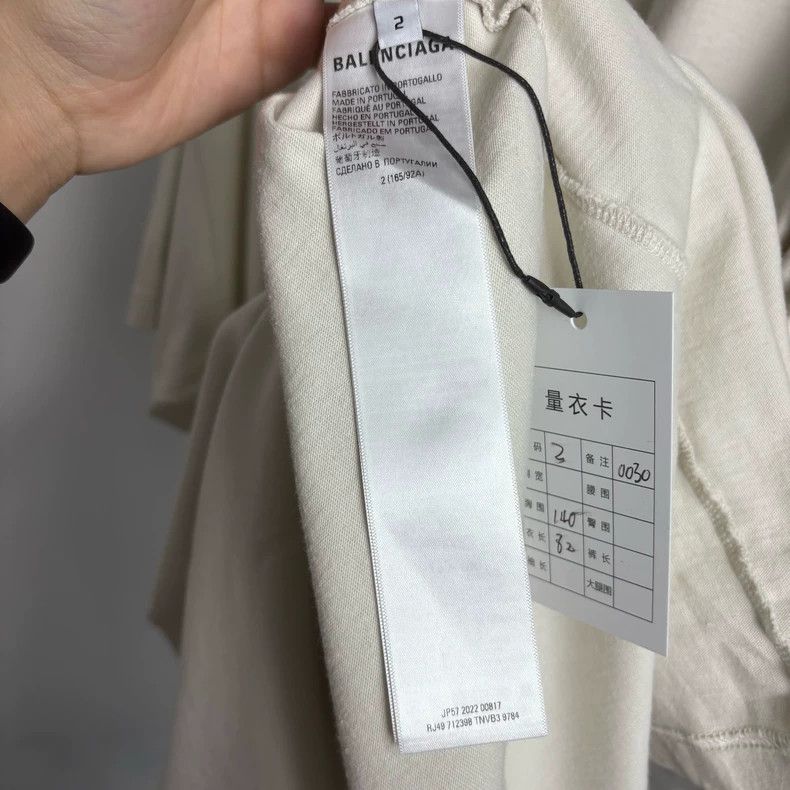 Balenciaga Balenciaga Apple Be Different embroidered Logo washed shor Size US M / EU 48-50 / 2 - 4 Thumbnail