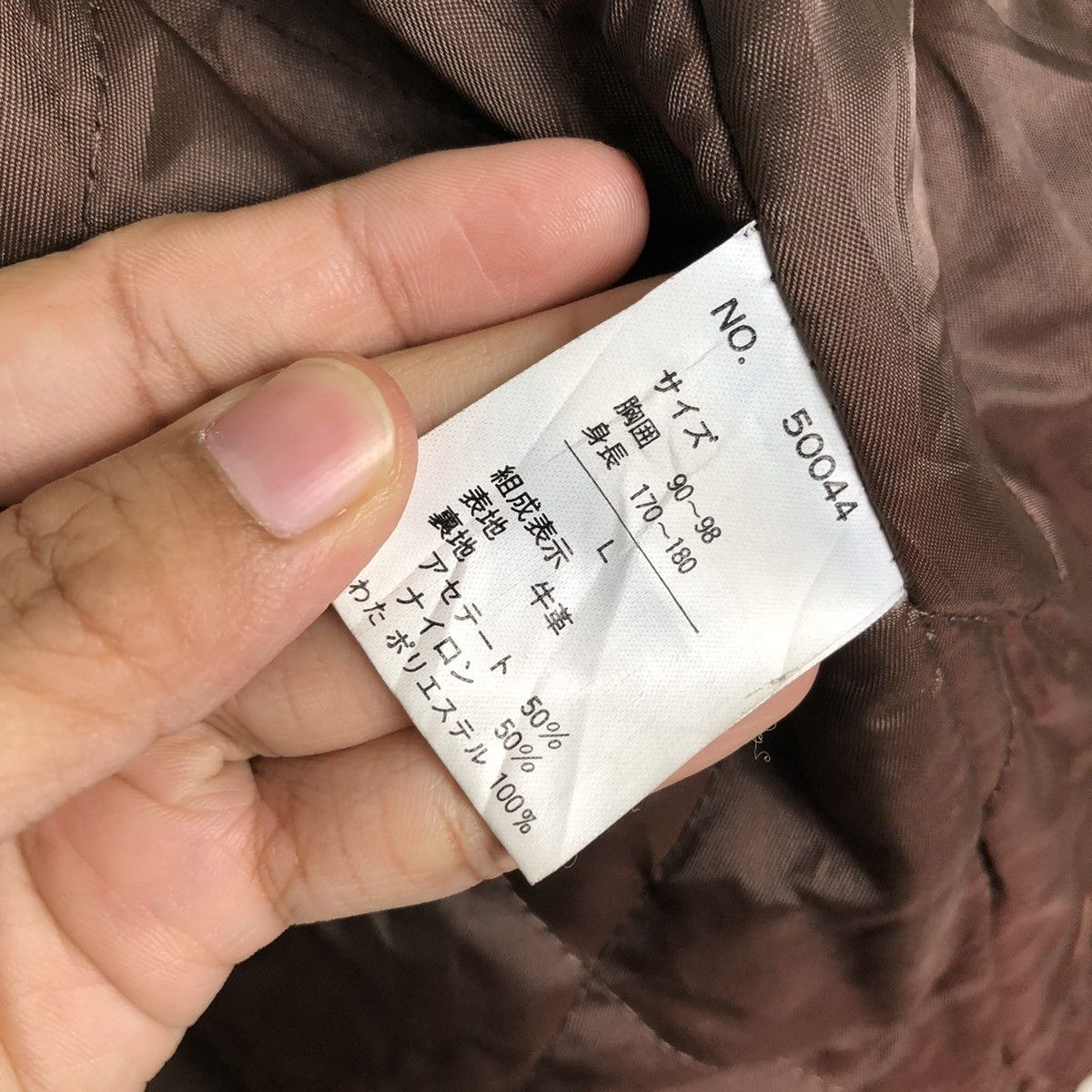 Japanese Brand 🔥VINTAGE FLY LEATHER JACKET ISSEY MIYAKE DESIGN Size US L / EU 52-54 / 3 - 18 Thumbnail