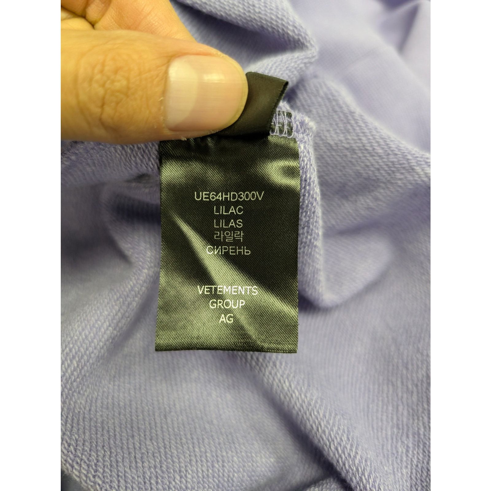 Vetements o1rshd1 Limited Edition Hoodie in Lilac Size US L / EU 52-54 / 3 - 16 Thumbnail