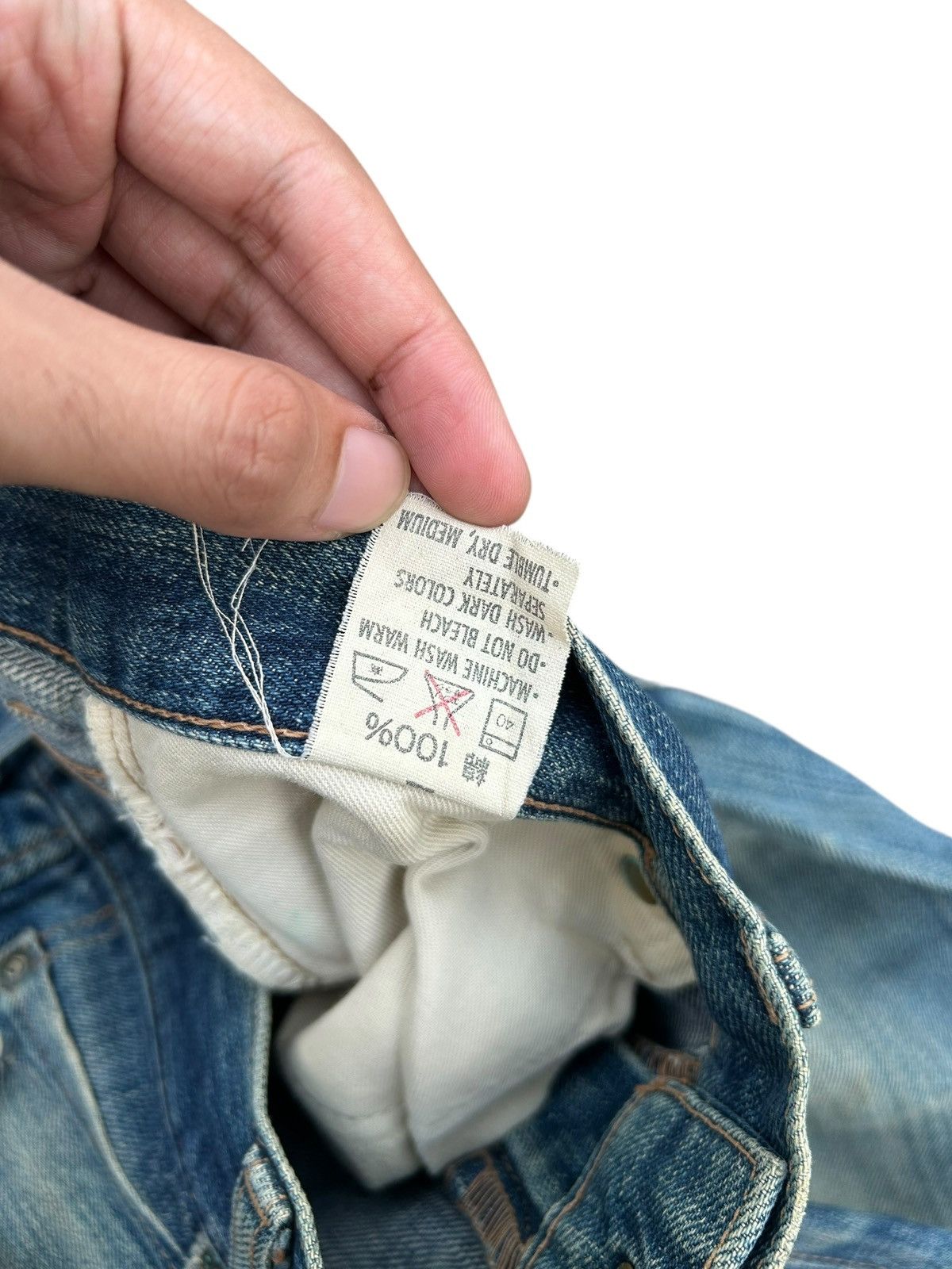 Kapital Thrashed Vintage Bobson Selvedge Denim Jeans Size US 31 - 8 Thumbnail