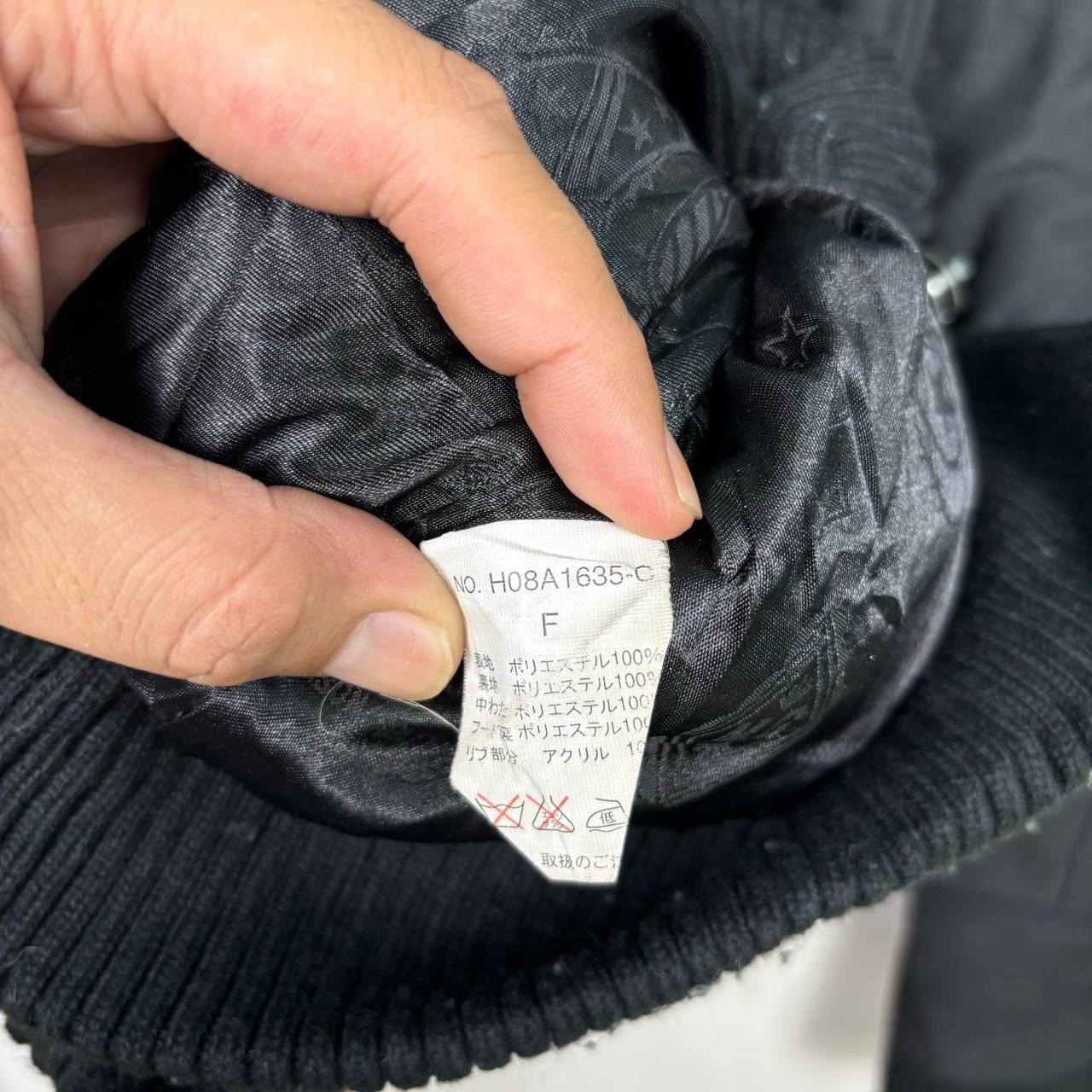 If Six Was Nine Maison Gilly Japanese Brand Military Jacket Goth Ninja Trash Size US S / EU 44-46 / 1 - 11 Thumbnail