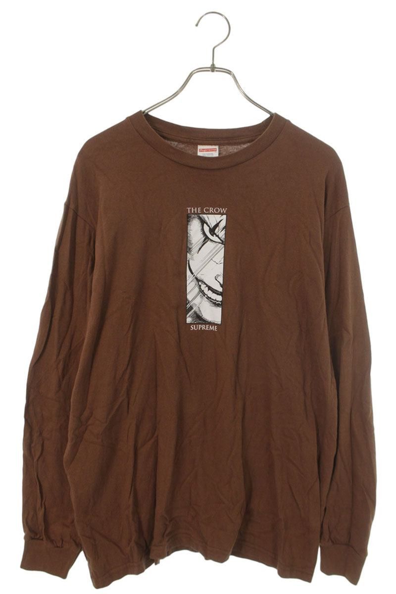 Supreme Supreme x Ralph Bakshi | Grailed