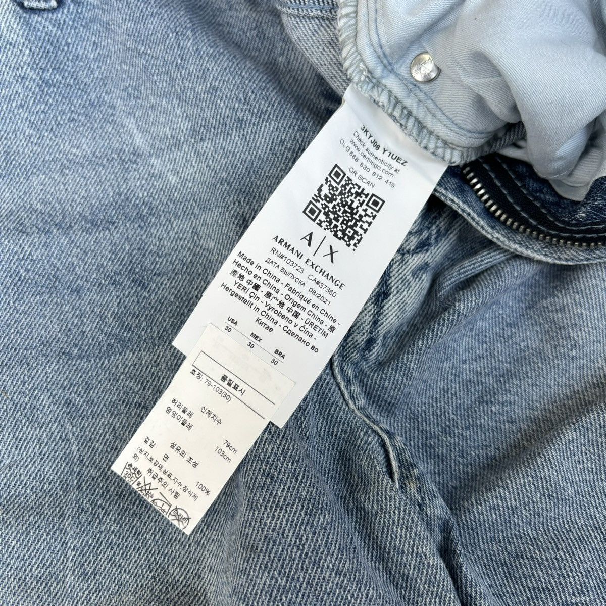 Armani Exchange Armani Exchange Size 30" / US 8 / IT 44 - 8 Thumbnail