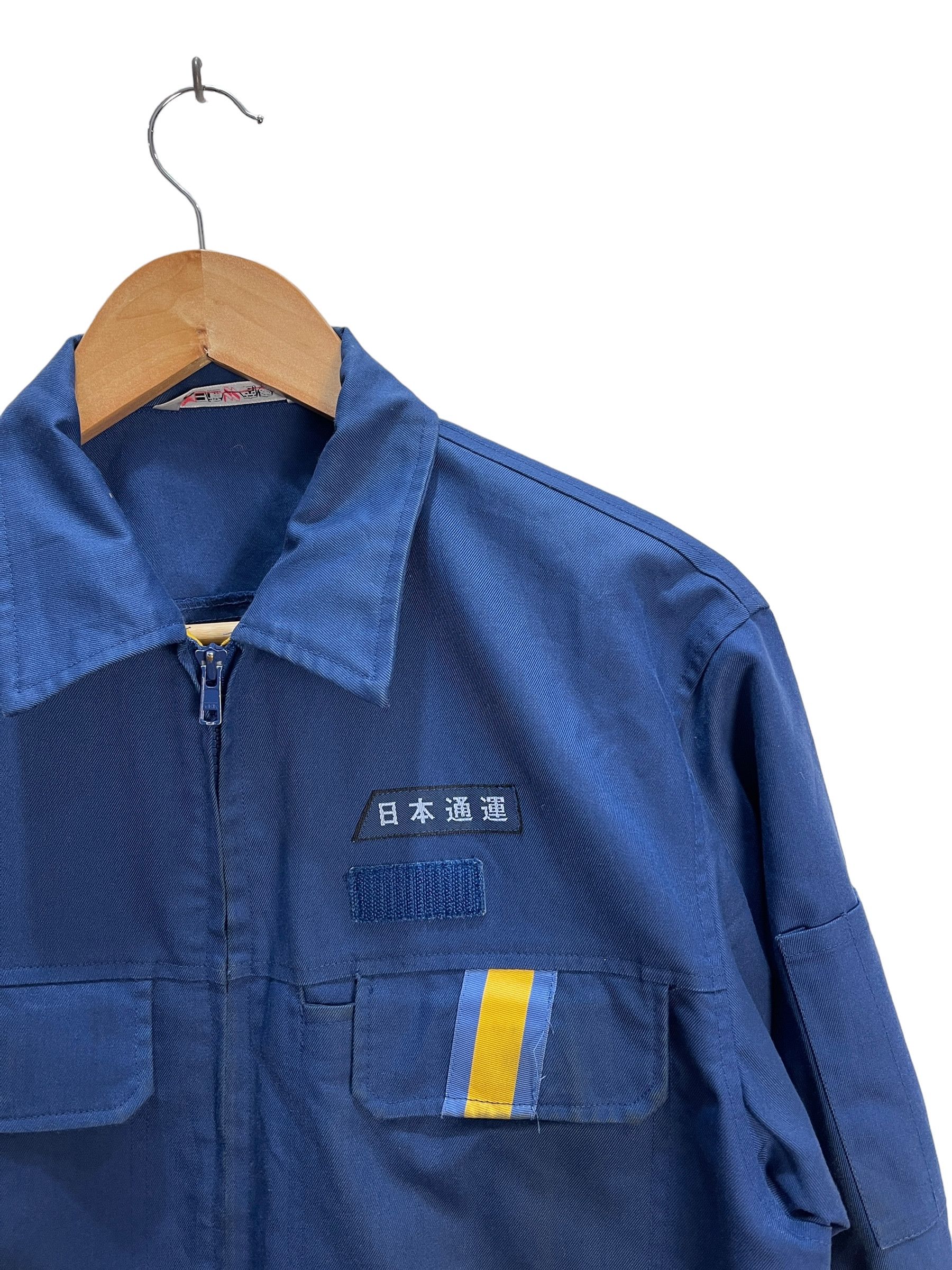Japanese Brand Vintage Nippon Express Workers Jacket Size US M / EU 48-50 / 2 - 8 Thumbnail