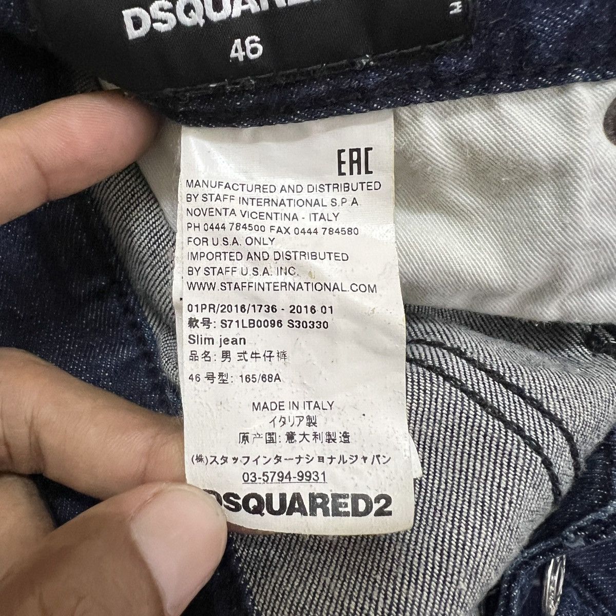 Dsquared2 🔥 Dsquared2 distressed denim jeans paint splatter Size US 31 - 14 Thumbnail