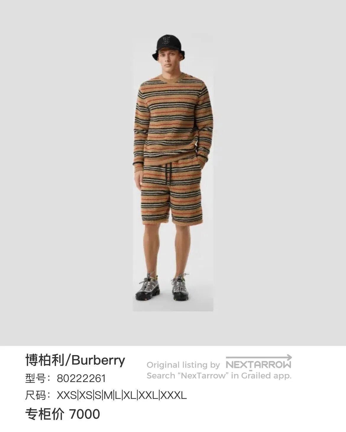 Burberry Burberry Fleece Sweatshirt XS. Size XS / US 0-2 / IT 36-38 - 7 Thumbnail