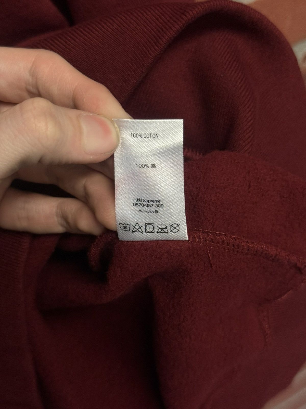 Supreme Supreme Crewneck Size Xl Clean RARE Size US XL / EU 56 / 4 - 6 Thumbnail