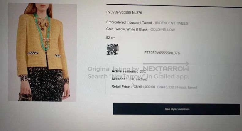 Chanel Chanel 23C golden yellow thick flower tweed coat Size XS / US 0-2 / IT 36-38 - 8 Thumbnail