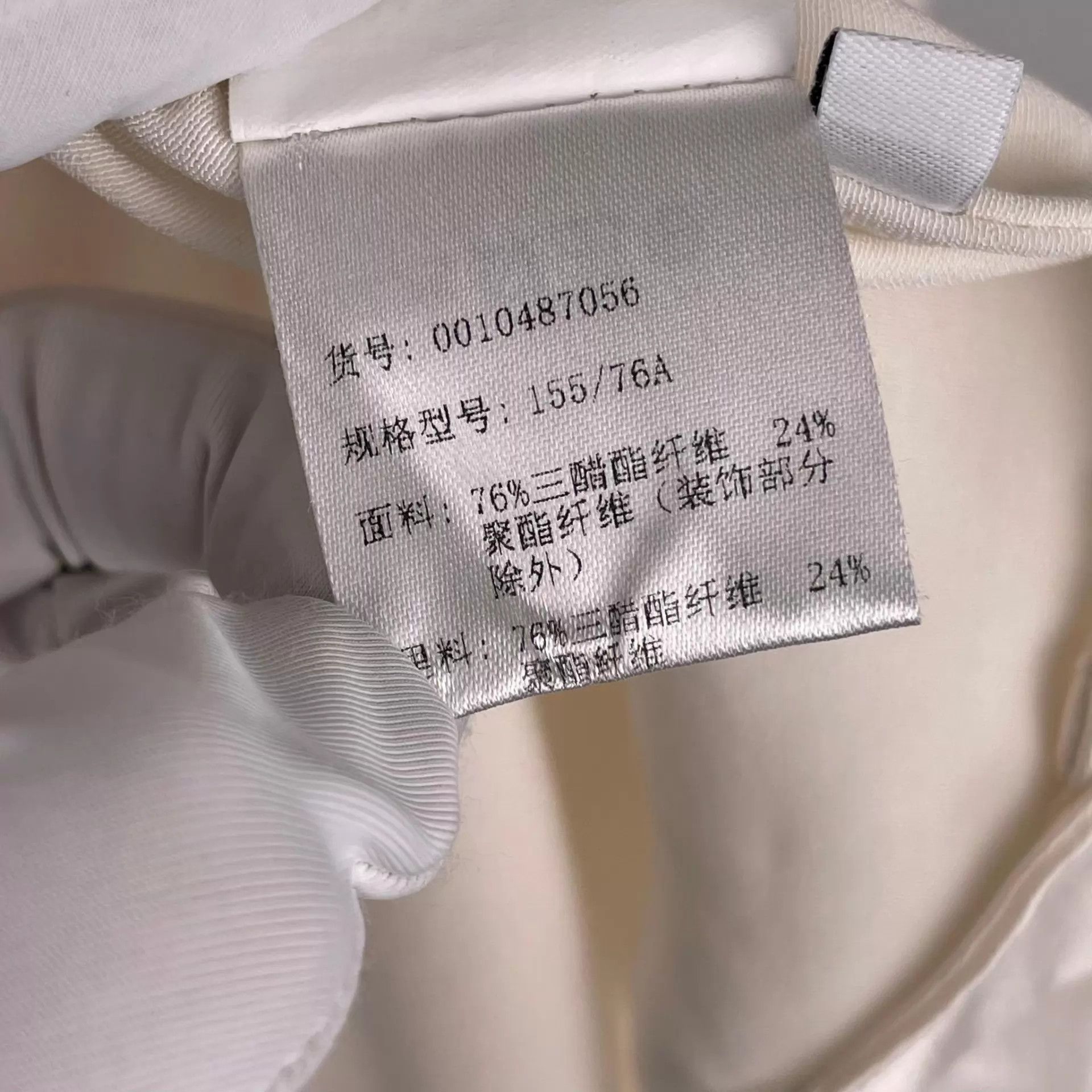 Loewe Loewe Silk & Triacetate Shirt Jacket Women's 34 Size XXS / US 00 / IT 34 - 7 Thumbnail