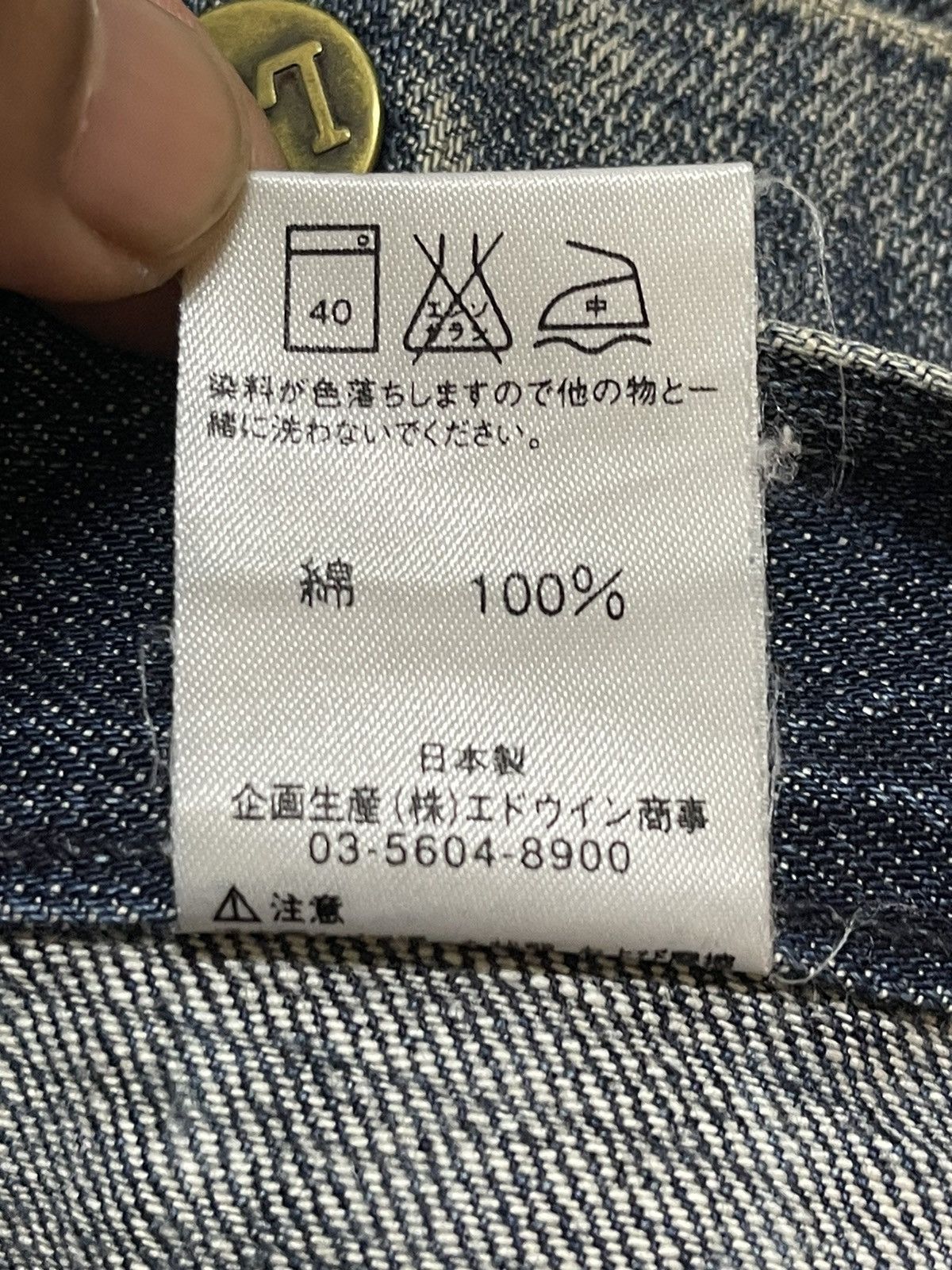 Lee Vintage Lee Bush Pants Faded Wash Style Baggy Style Jeans Size US 33 - 10 Thumbnail