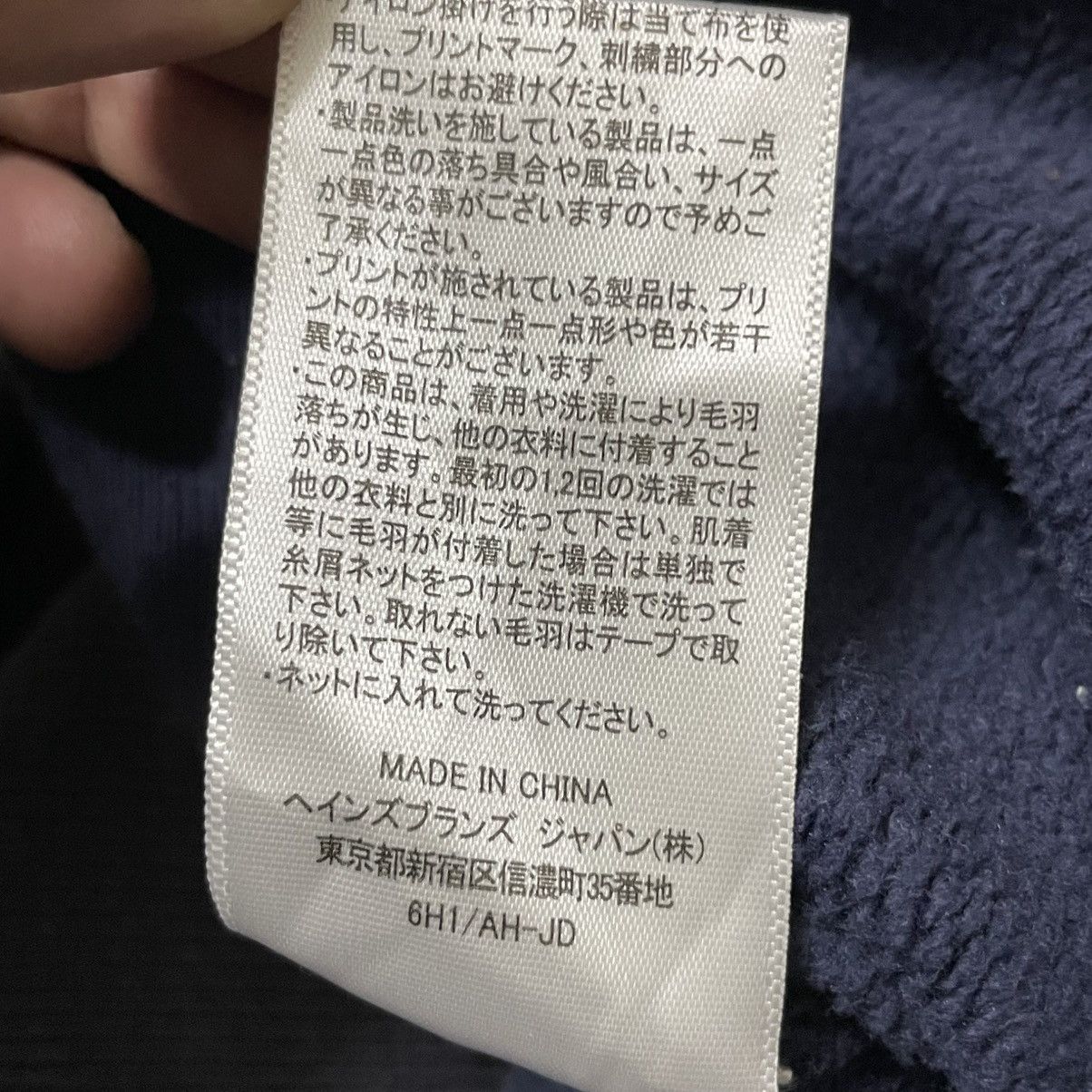 Champion Champion Reverse Weave Sunfaded Hoodie Size US L / EU 52-54 / 3 - 8 Thumbnail