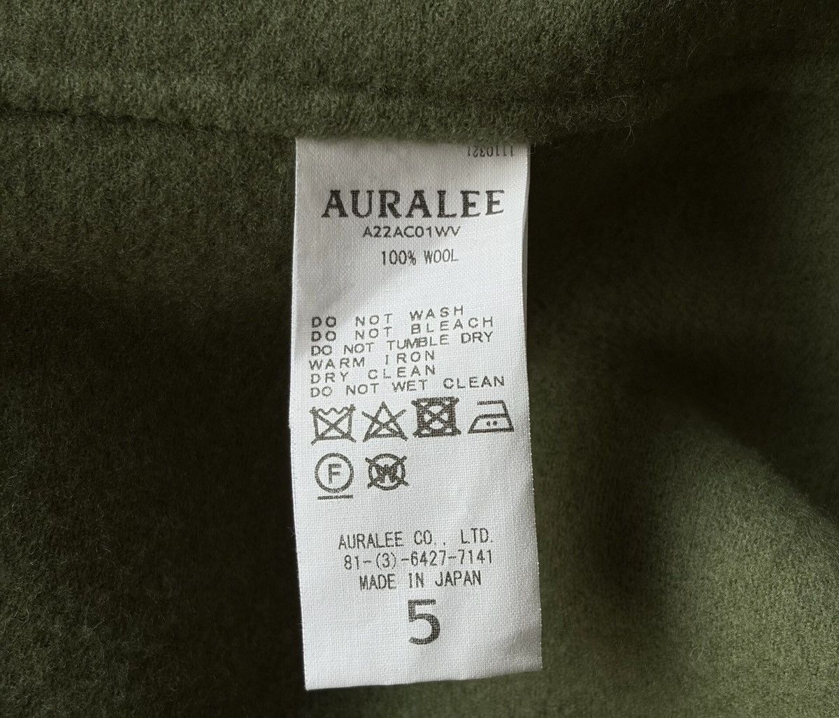 Auralee Auralee 22AW Light Green Wool Hooded Coat Size US M / EU 48-50 / 2 - 6 Thumbnail