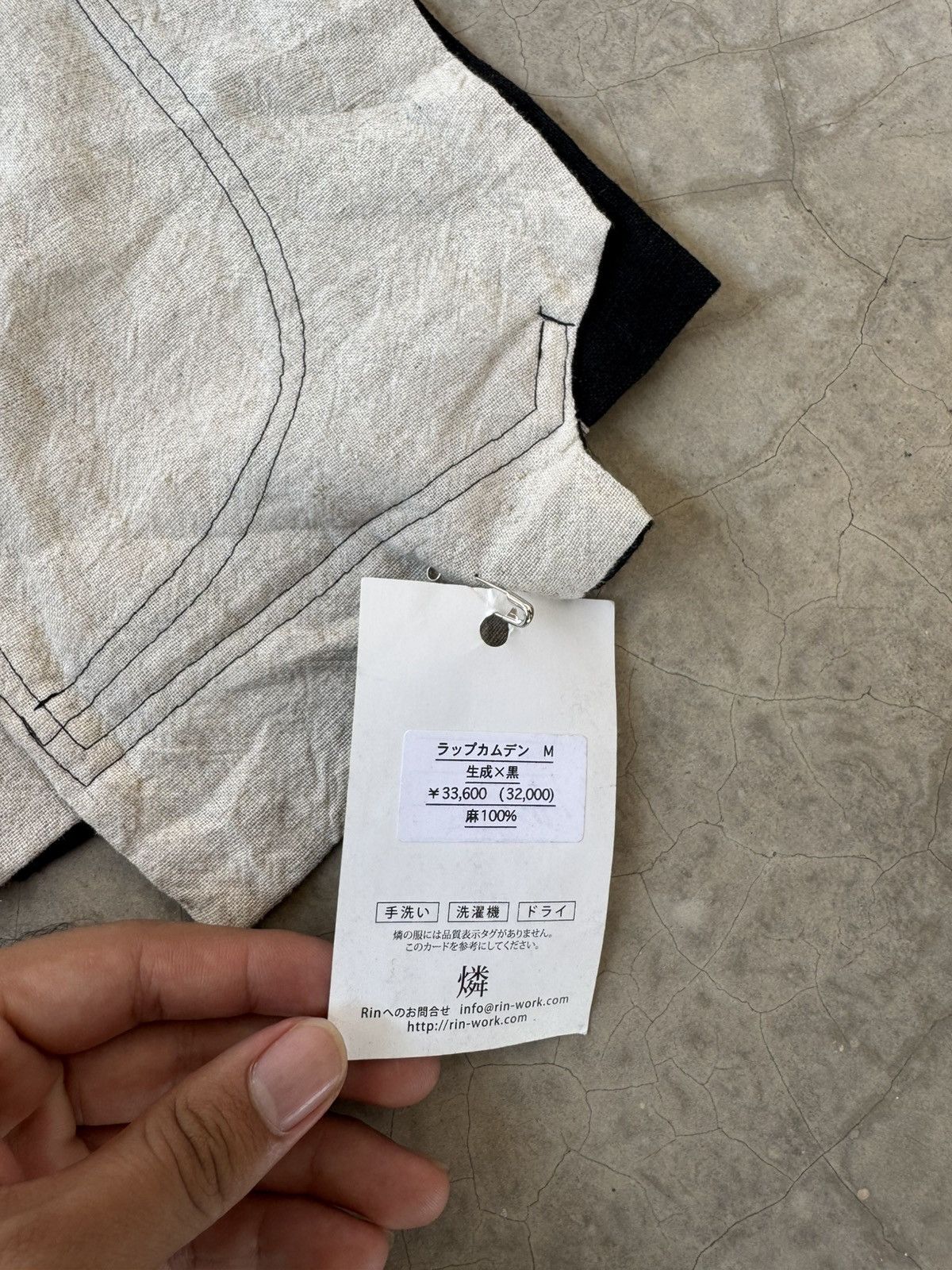Seditionaries RIN SEDITIONARIES PANTS Size 32" / US 10 / IT 46 - 3 Thumbnail