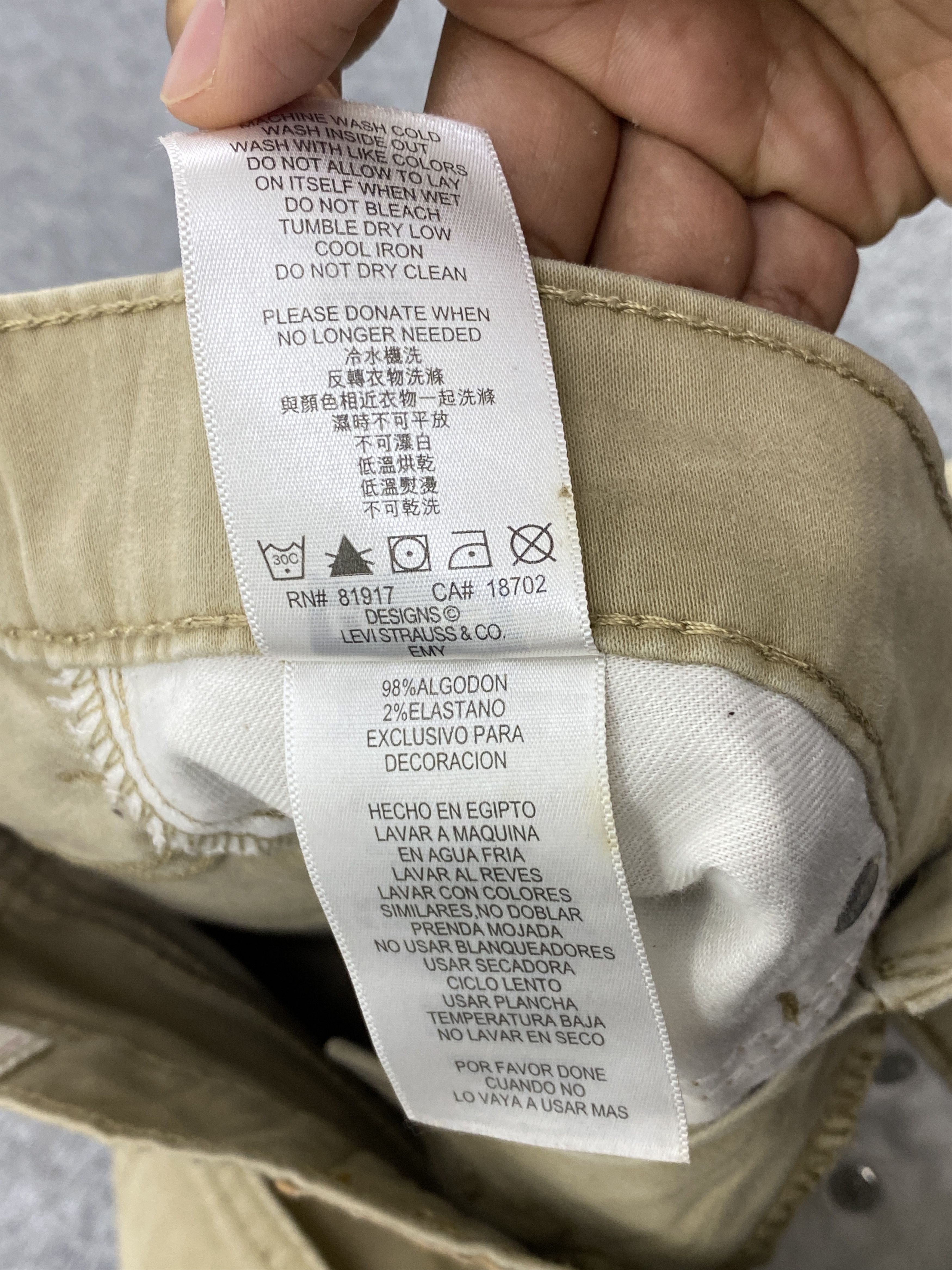 Levi's Vintage Levis 511 White Tab Khaki Jeans DP2602 Size US 29 - 9 Thumbnail