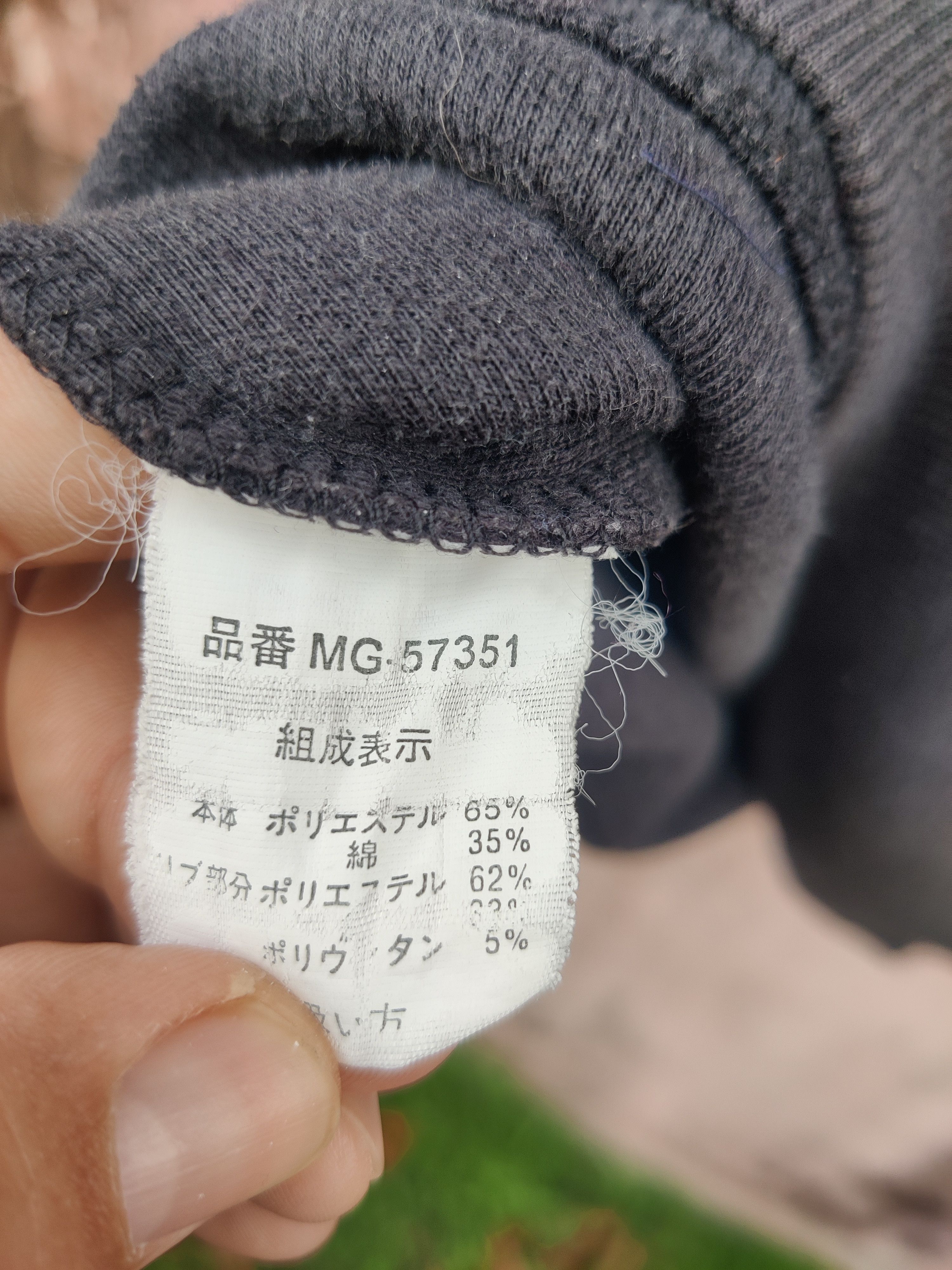 MCM × Vintage Vintage MCM Golf Munchen Sweatshirt Size US M / EU 48-50 / 2 - 4 Thumbnail