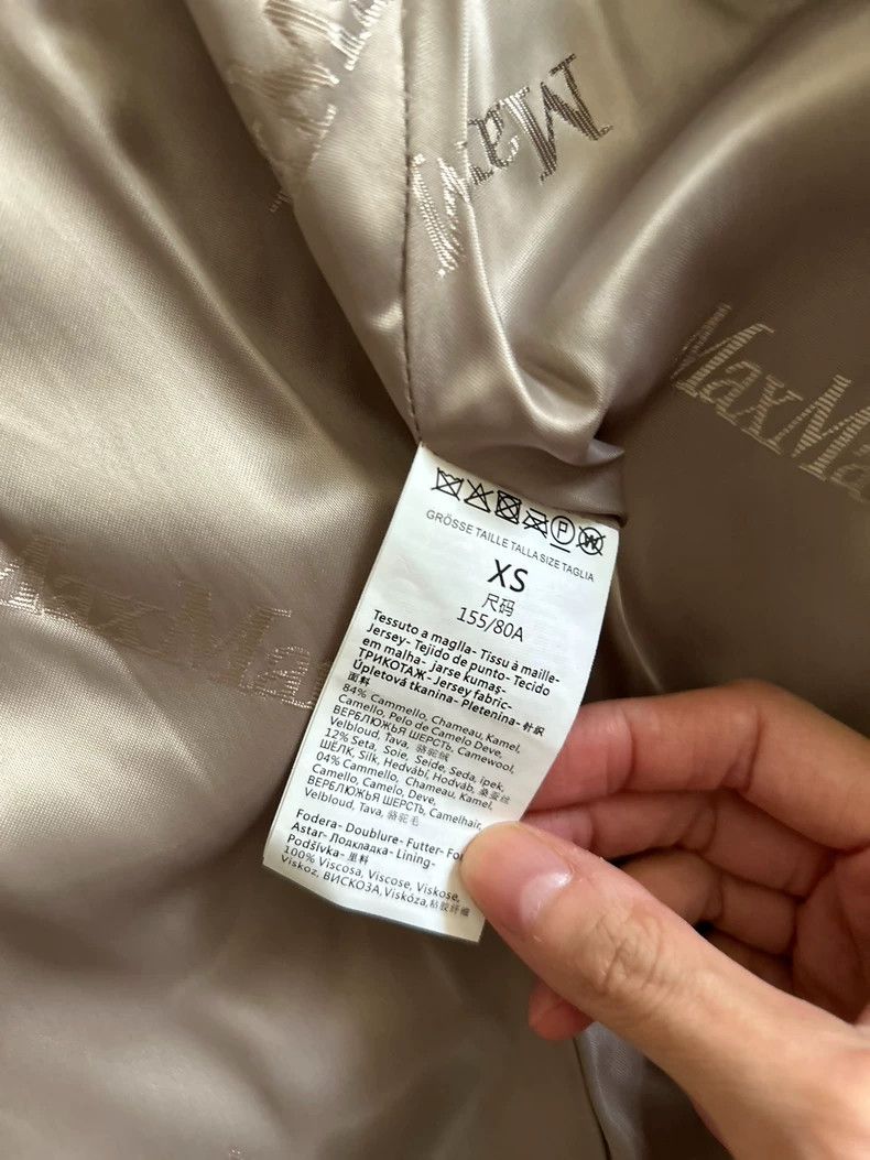 Max Mara Max Mara New teddy sand color. Size XS / US 0-2 / IT 36-38 - 3 Thumbnail