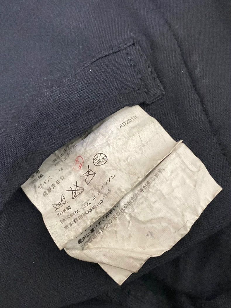 Comme des Garcons Comme des Garcons jacket Size US M / EU 48-50 / 2 - 8 Thumbnail