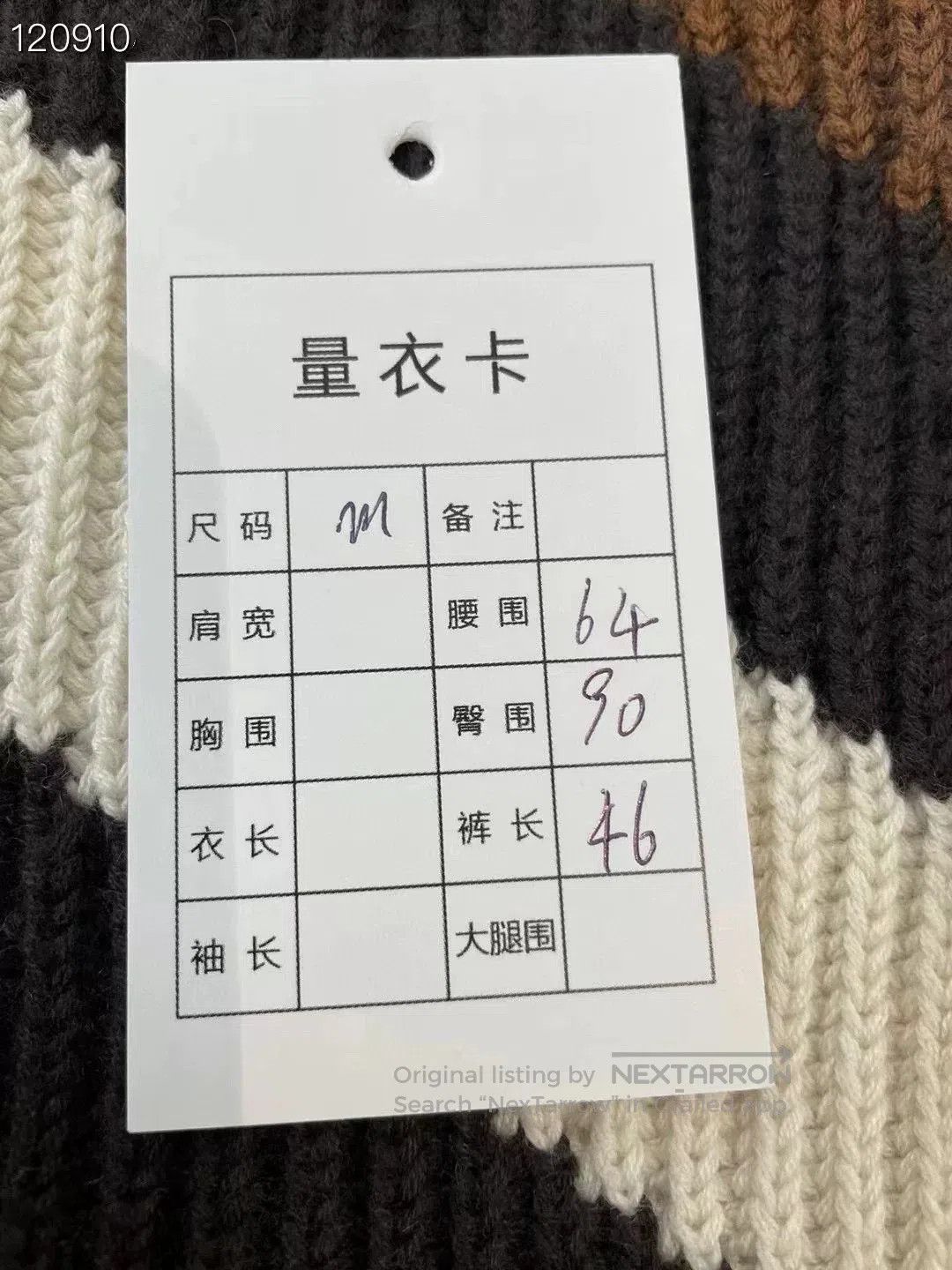 Burberry Burberry 22FW Knit Wool Skirt. Size 35" - 5 Thumbnail