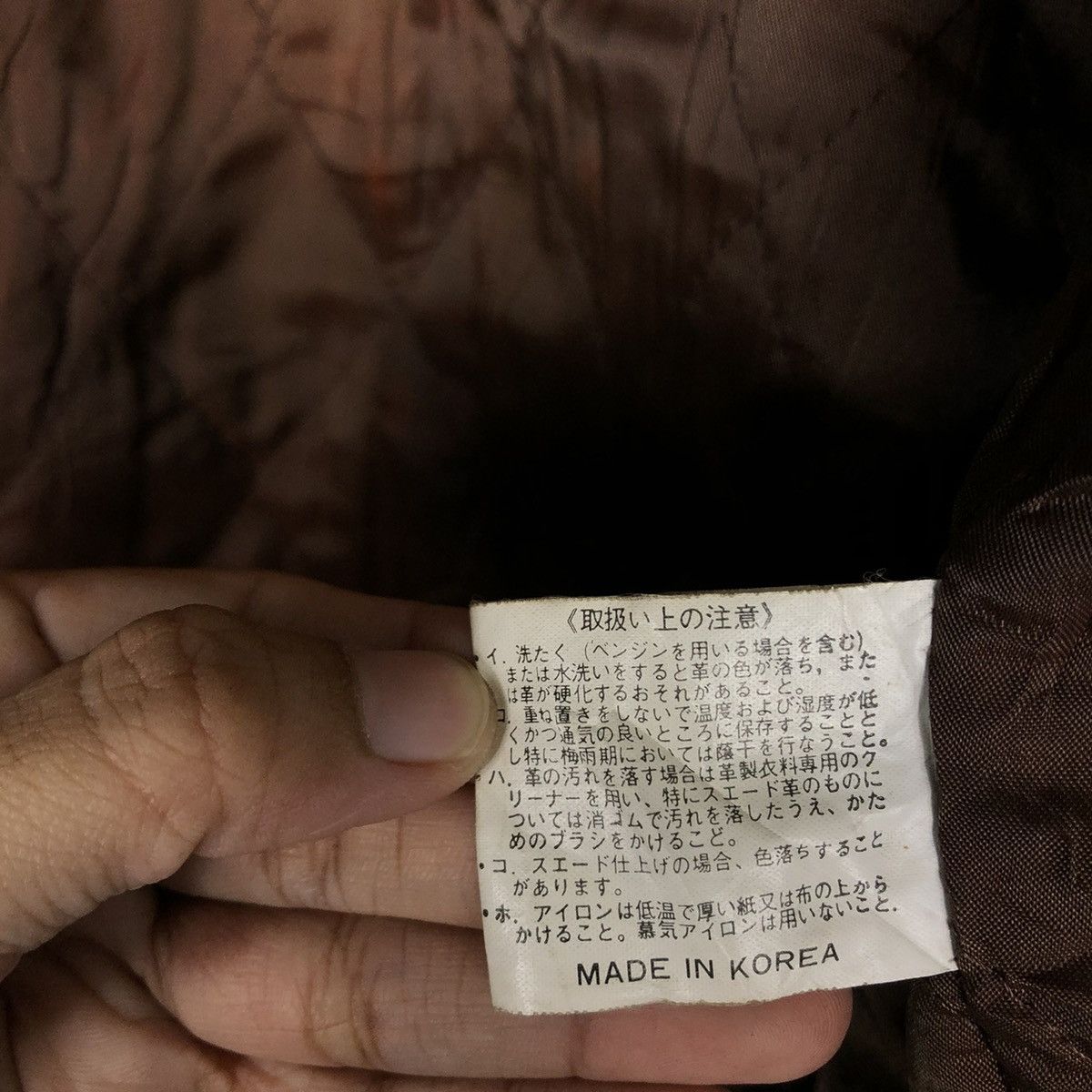 Japanese Brand 🔥VINTAGE JUMPER BOMBER LEATHER JACKET ISSEY MIYAKE Size US L / EU 52-54 / 3 - 19 Thumbnail