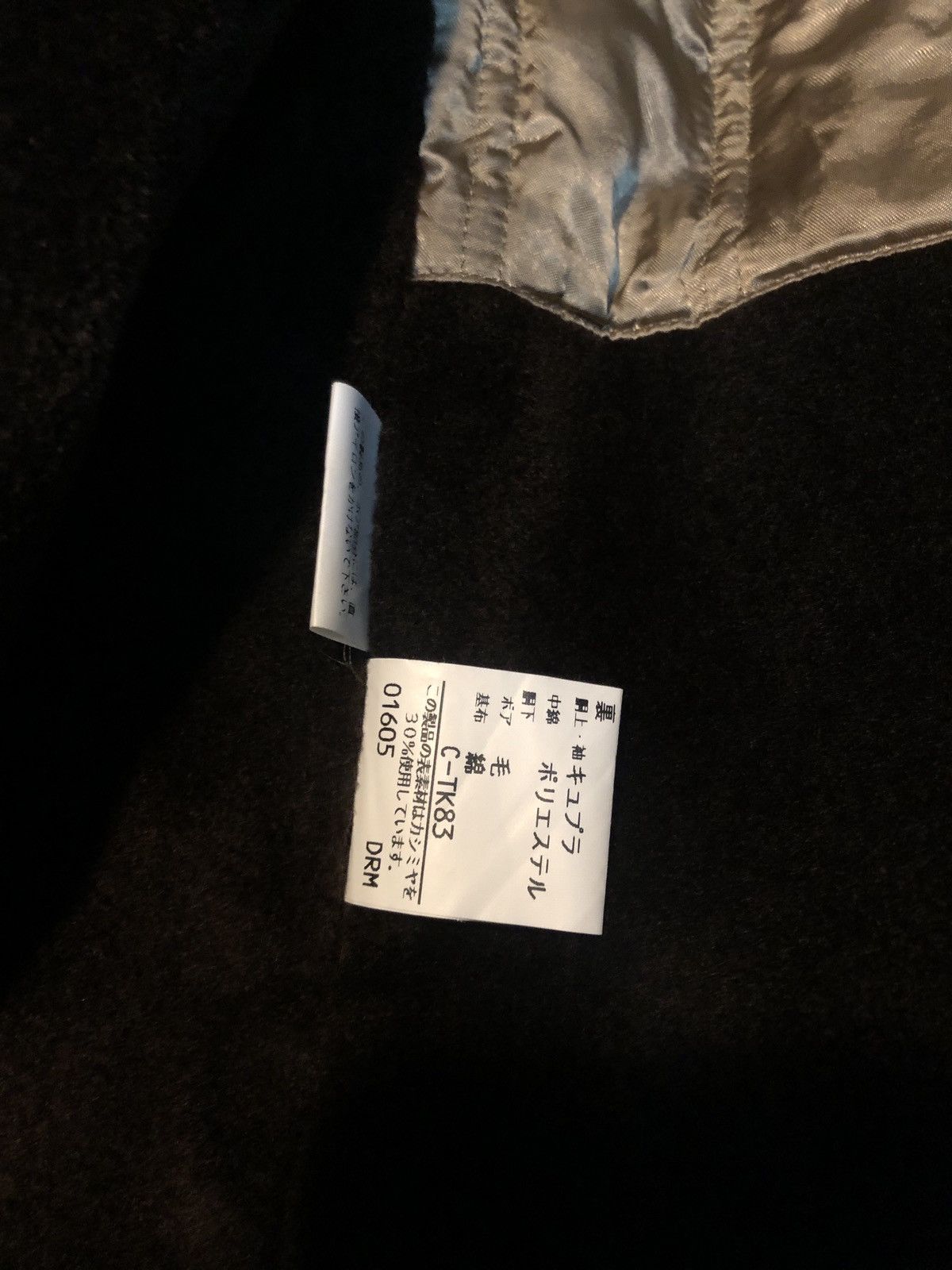 Burberry Vintage Burberry wool heavy long coat Size US L / EU 52-54 / 3 - 20 Thumbnail