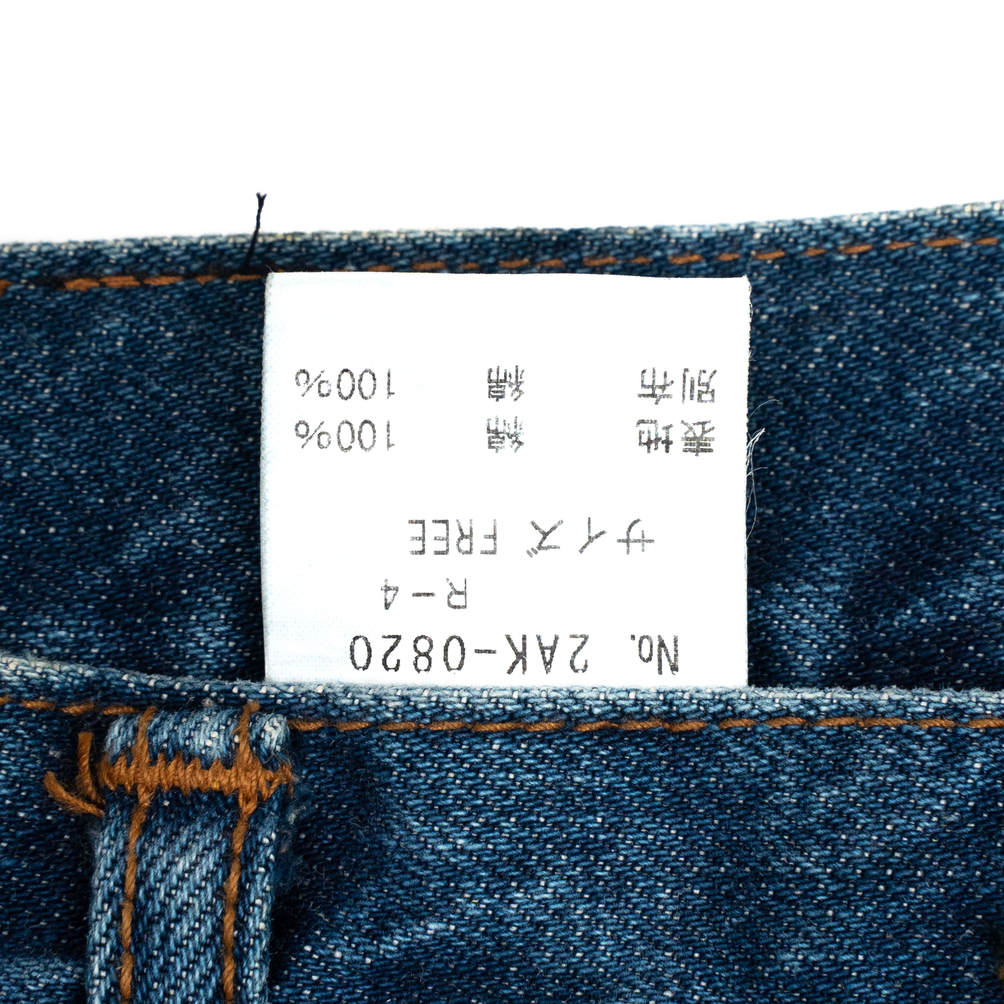 Hysteric Glamour Hysteric Glamour Star Patch Denim Skirt Size 28" / US 6 / IT 42 - 6 Thumbnail