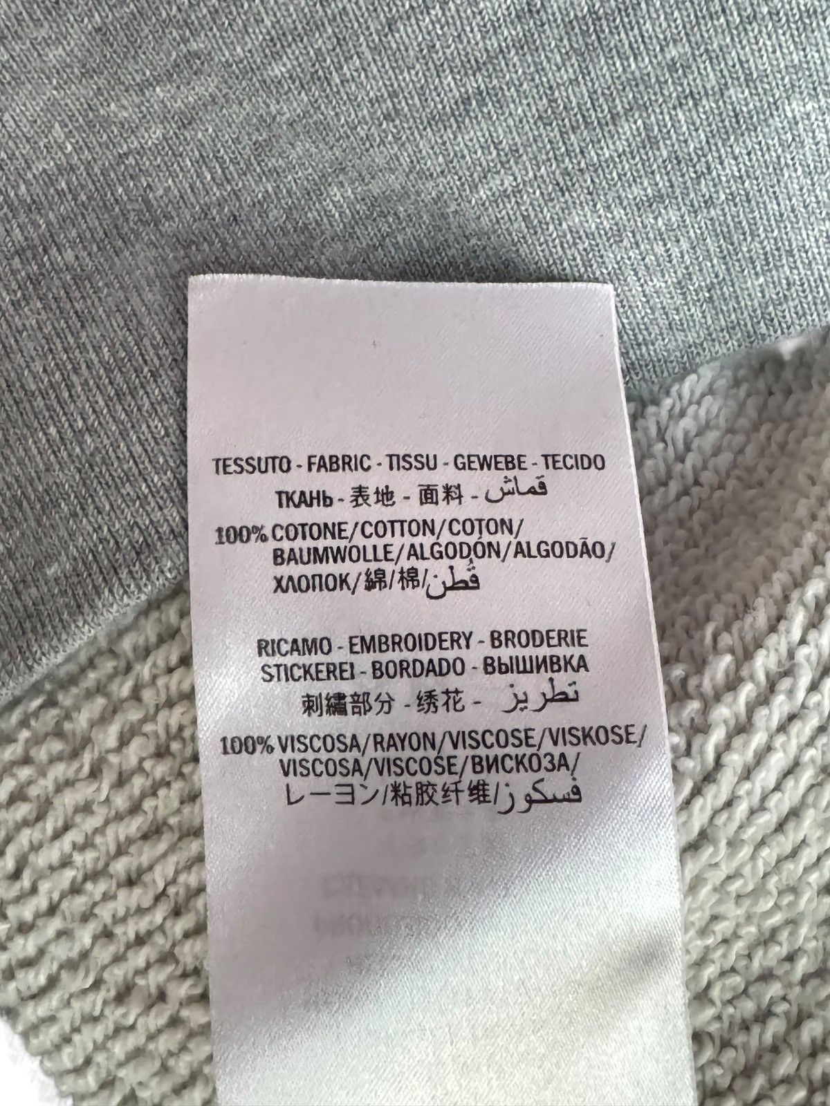 Gucci Gucci Dragon Embroidered Logo Sweatshirt Hoodie Size US L / EU 52-54 / 3 - 10 Thumbnail