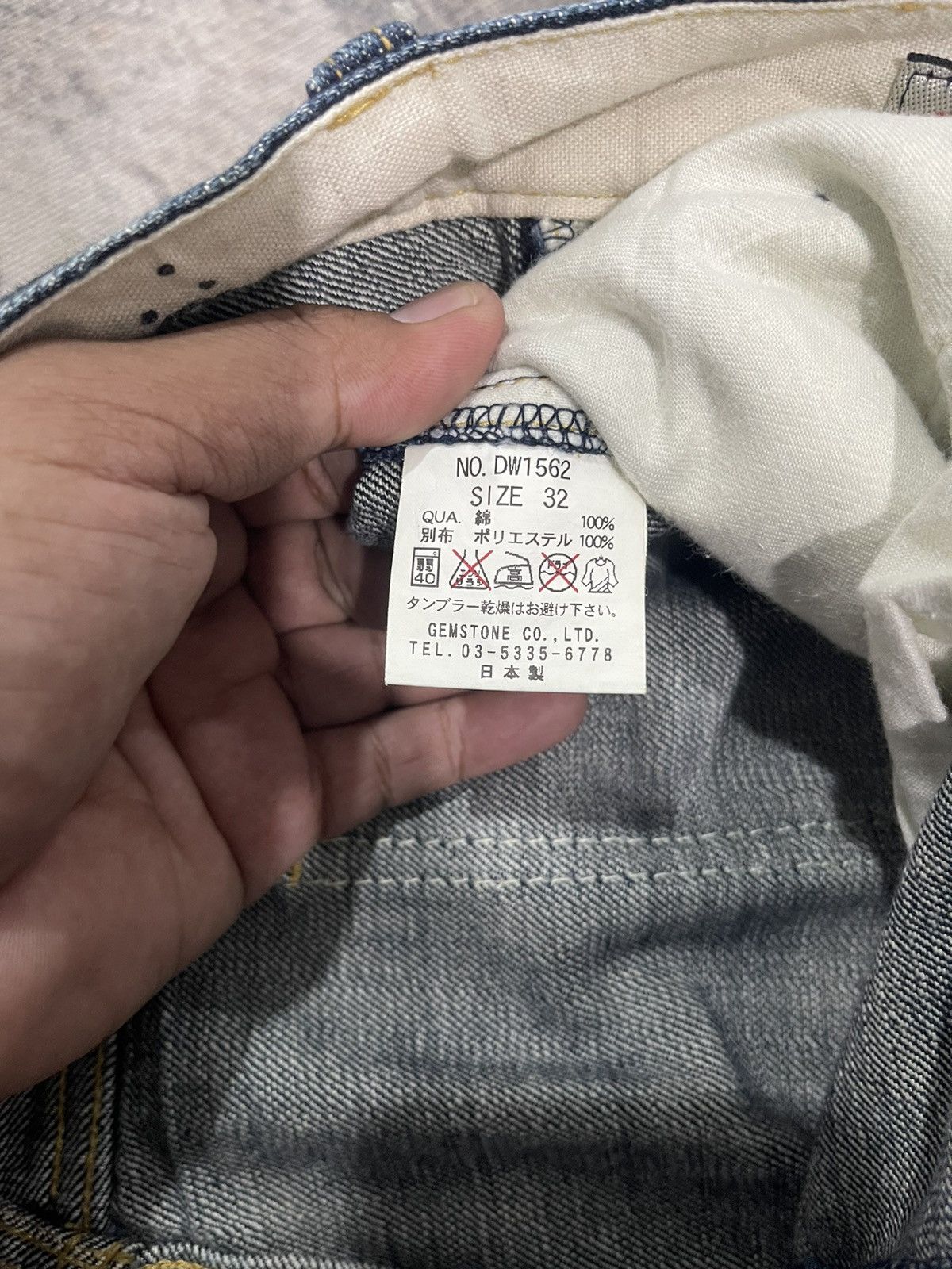 Japanese Brand × Vintage Vintage Gemstone Style Sukajan Koi Fish Denim Jeans Size US 32 / EU 48 - 25 Thumbnail
