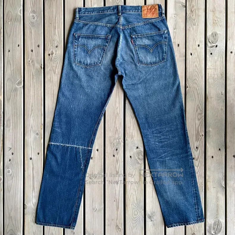 Junya Watanabe Junya Watanabe size M Denim Pants Size US 27 - 2 Thumbnail