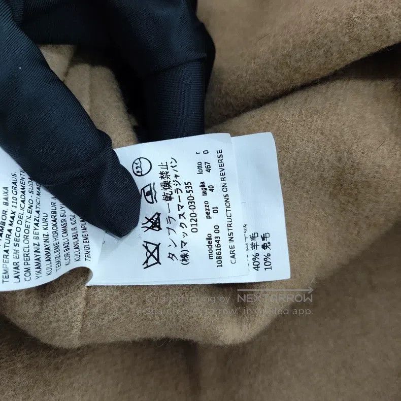 Max Mara Max Mara Brown Cashmere Coat Size M / US 6-8 / IT 42-44 - 5 Thumbnail