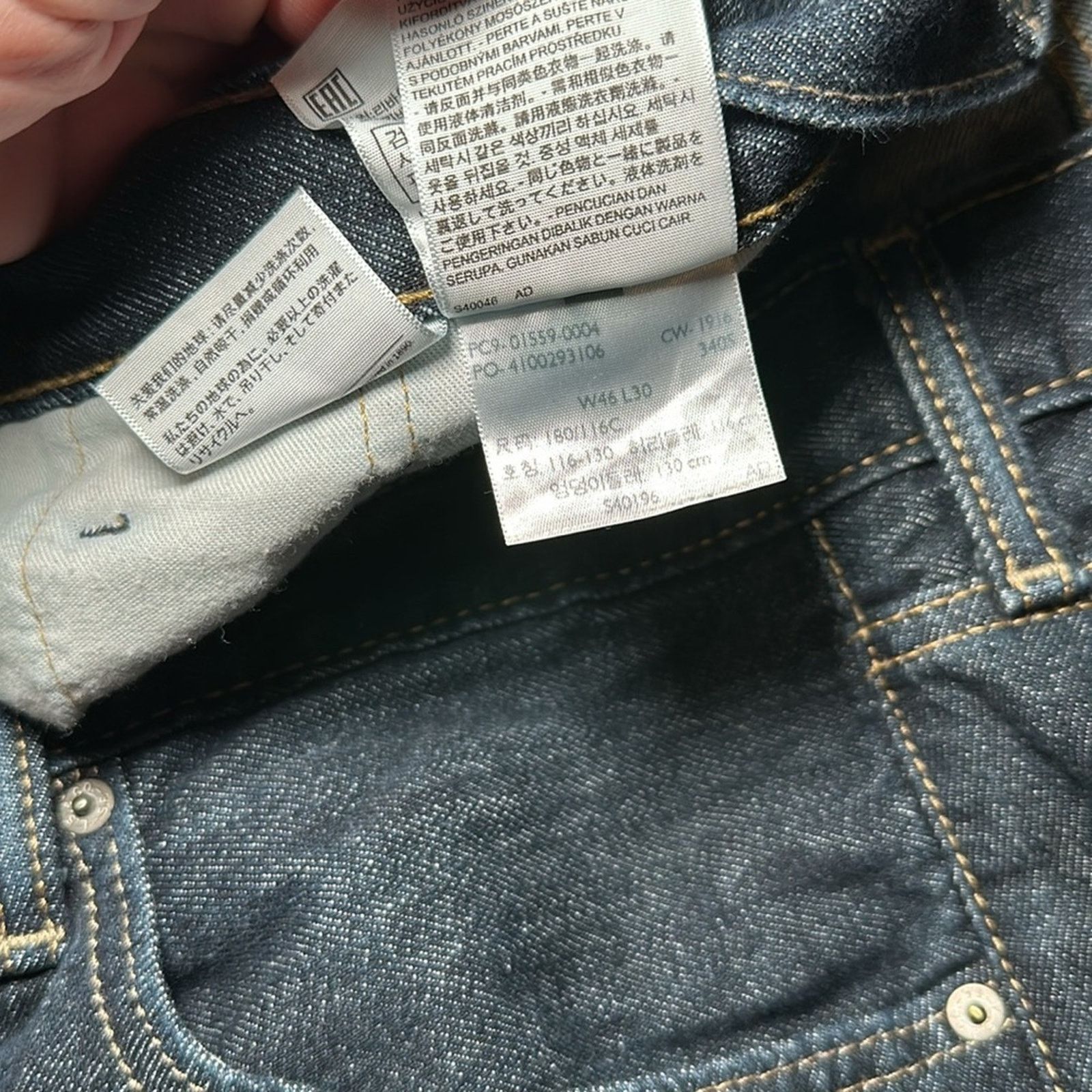Levi's Levi’s 559 Relaxed Straight Jeans - 46x23 (Altered Length) Size US 44 / EU 60 - 8 Thumbnail