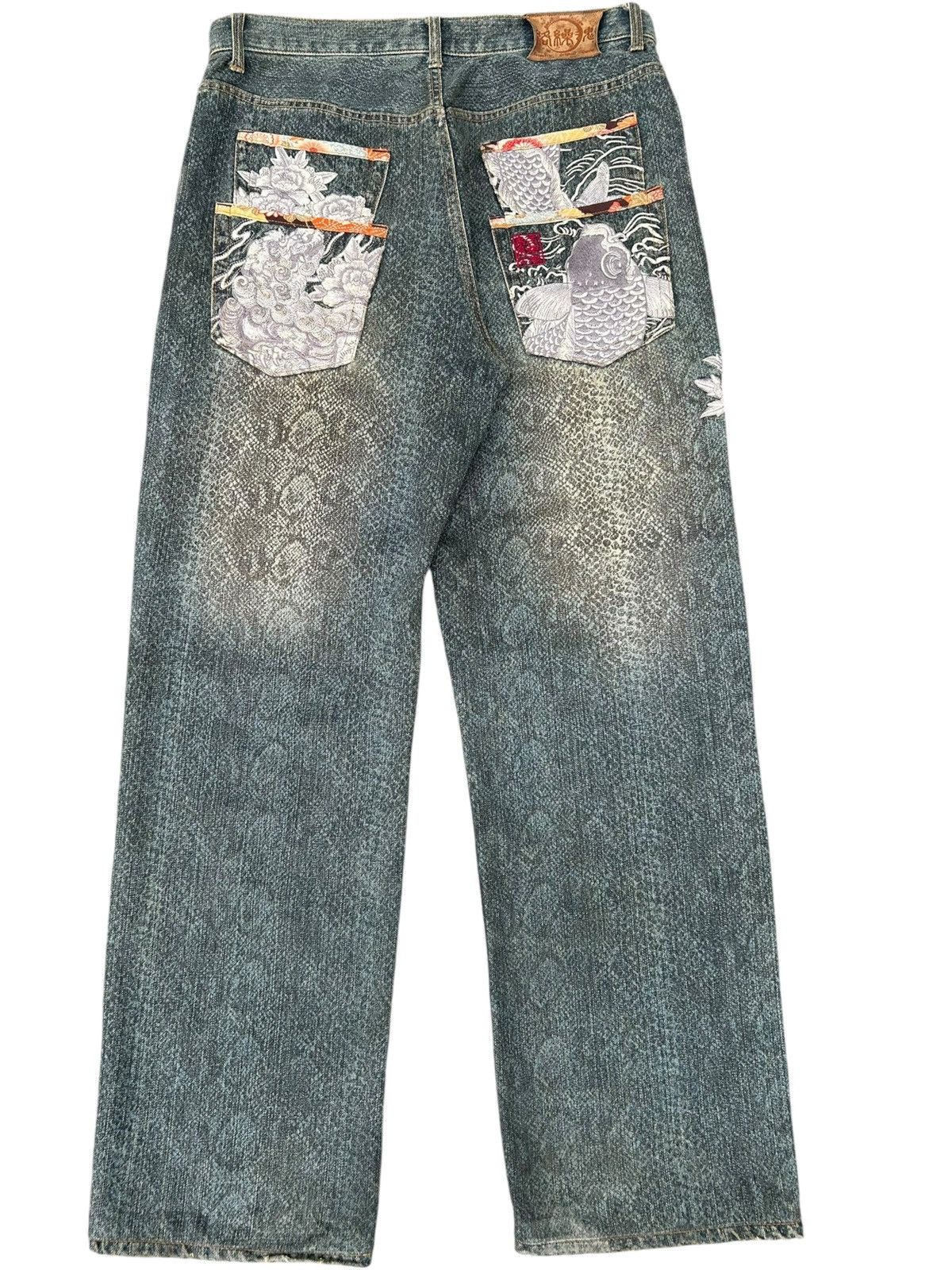 Kapital Karakuri Tamashii Embroidered Japanes Snake Skin Denim Jeans Size US 35 - 2 Thumbnail