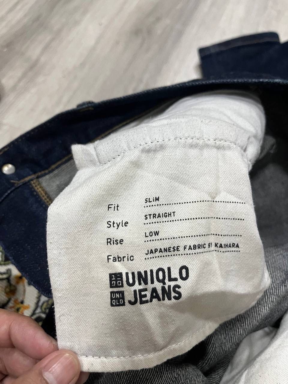 Uniqlo Vintage Uniqlo Selvedge Redline Slim Jeans Denim Pants Size US 31 - 6 Thumbnail