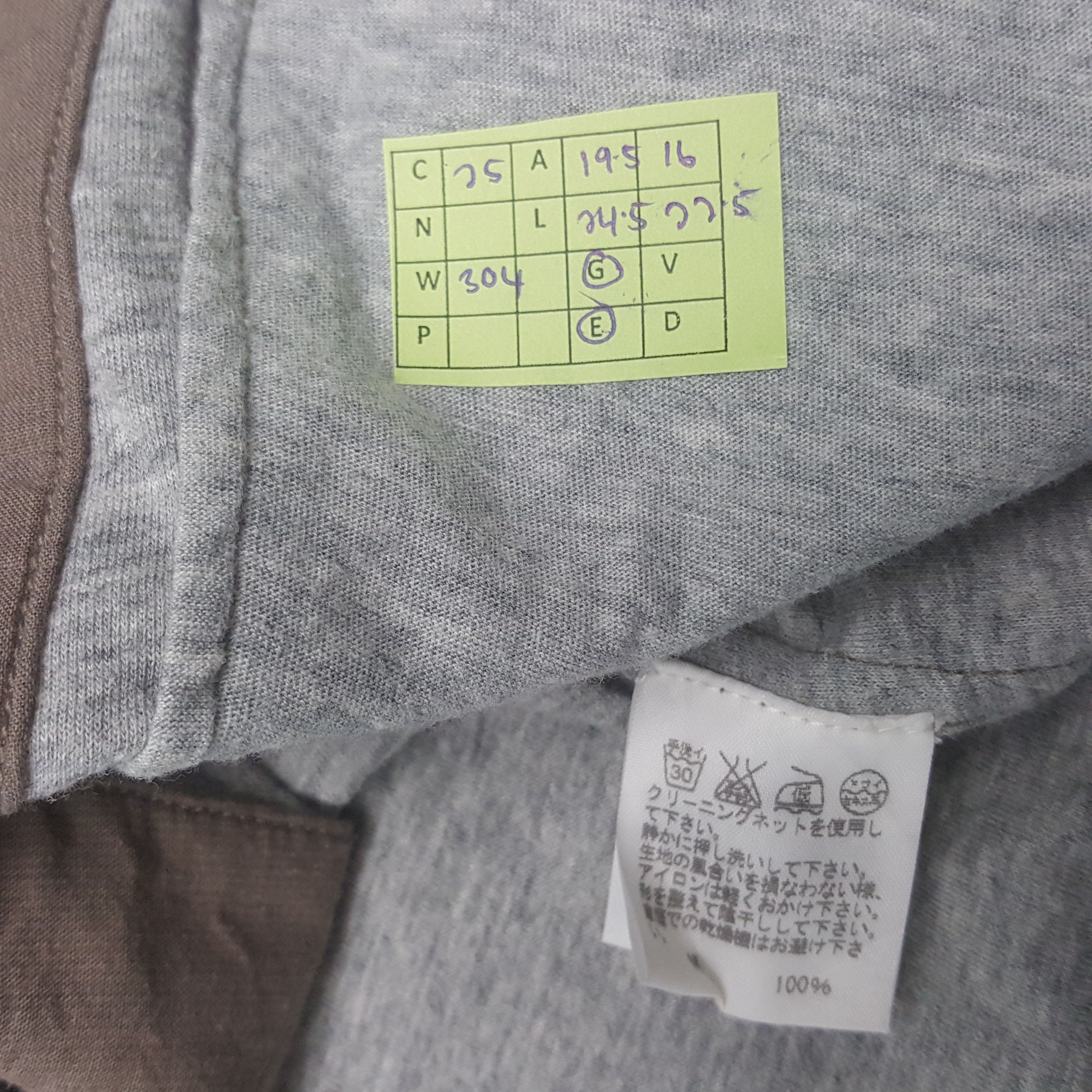 Vintage Vintage Plantation by Issey Miyake Japanese Shirt RR25 Size US M / EU 48-50 / 2 - 7 Thumbnail