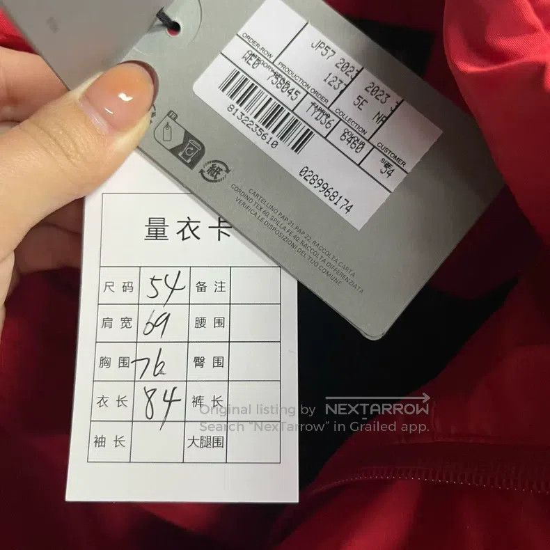 Balenciaga Balenciaga jacket Size US L / EU 52-54 / 3 - 4 Thumbnail