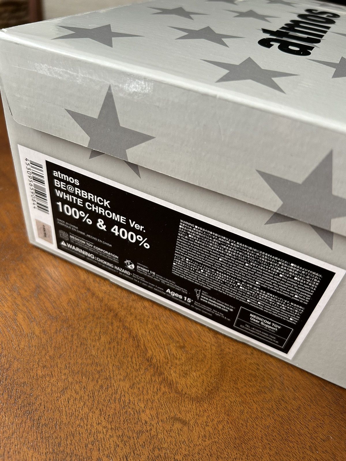 Bearbrick 400% + 100% Atmos - White Chrome
