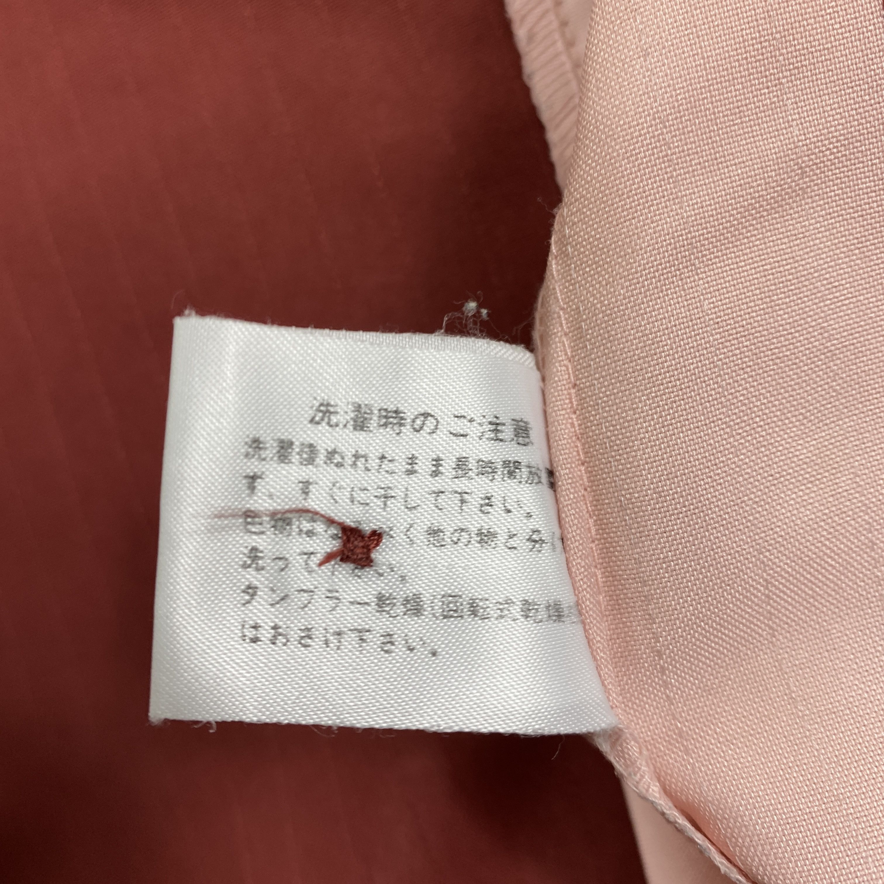 Japanese Brand Vintage 7 Eleven Uniform Zipper Jacket- J514 Size US M / EU 48-50 / 2 - 8 Thumbnail