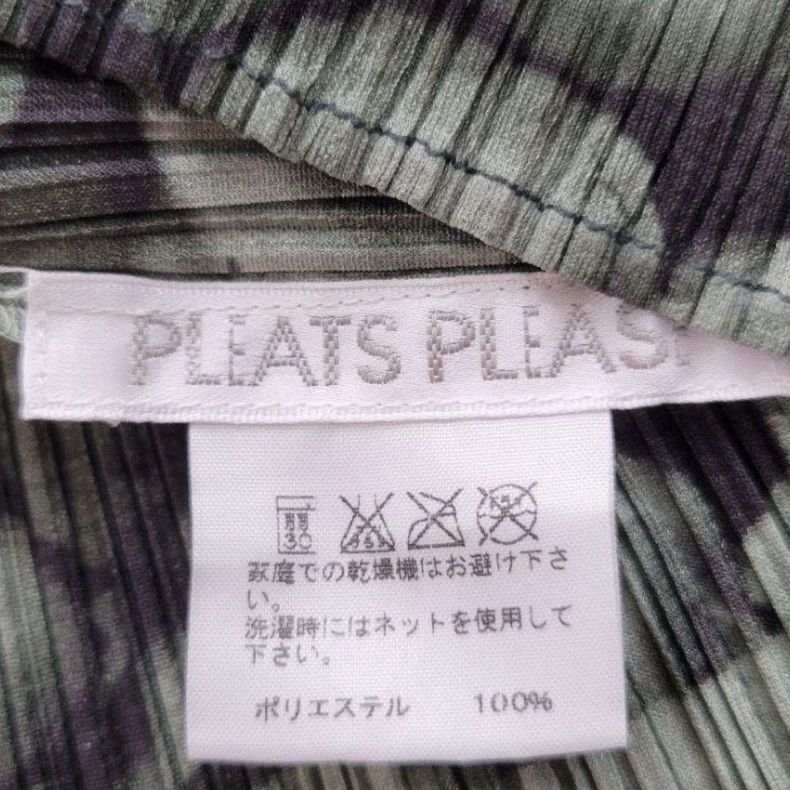 Issey Miyake Issey Miyake Walnut pleated long-sleeved shirt Size L / US 10 / IT 46 - 8 Thumbnail