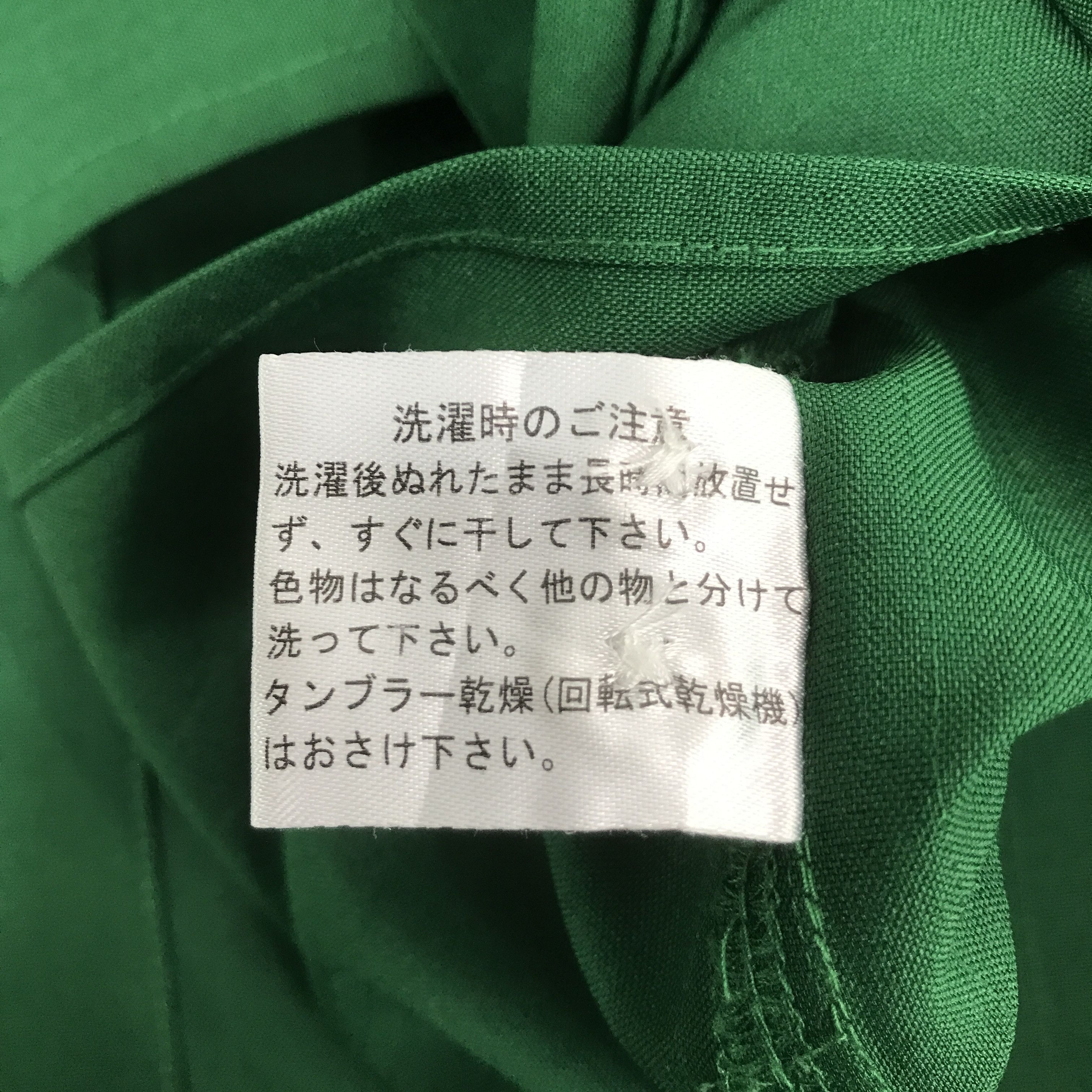 Japanese Brand Og 7eleven uniform Japan jacket Size US L / EU 52-54 / 3 - 13 Thumbnail
