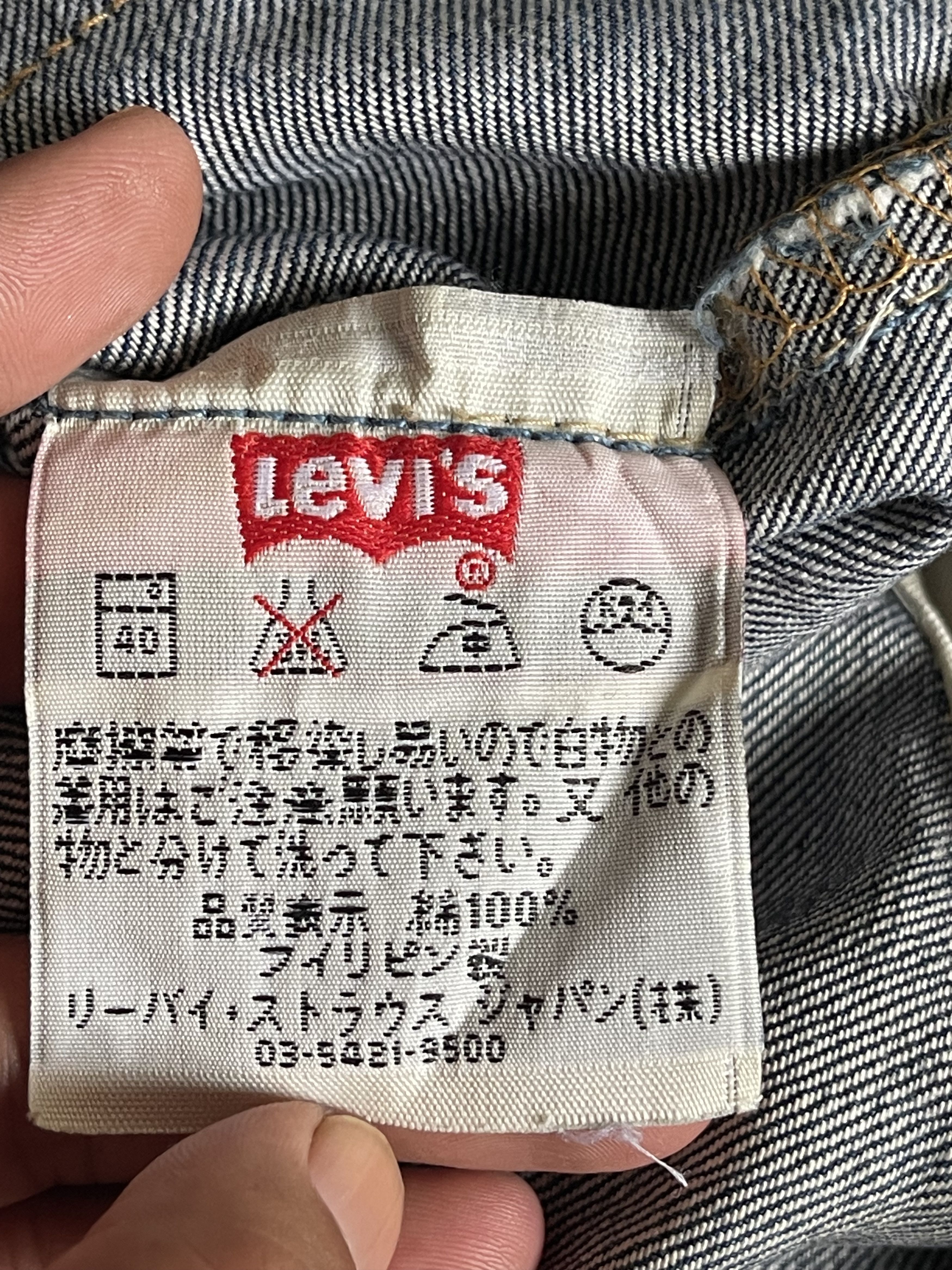 Levi's × Vintage Vintage Levis 501 y2k Jeans Size US 34 / EU 50 - 6 Thumbnail